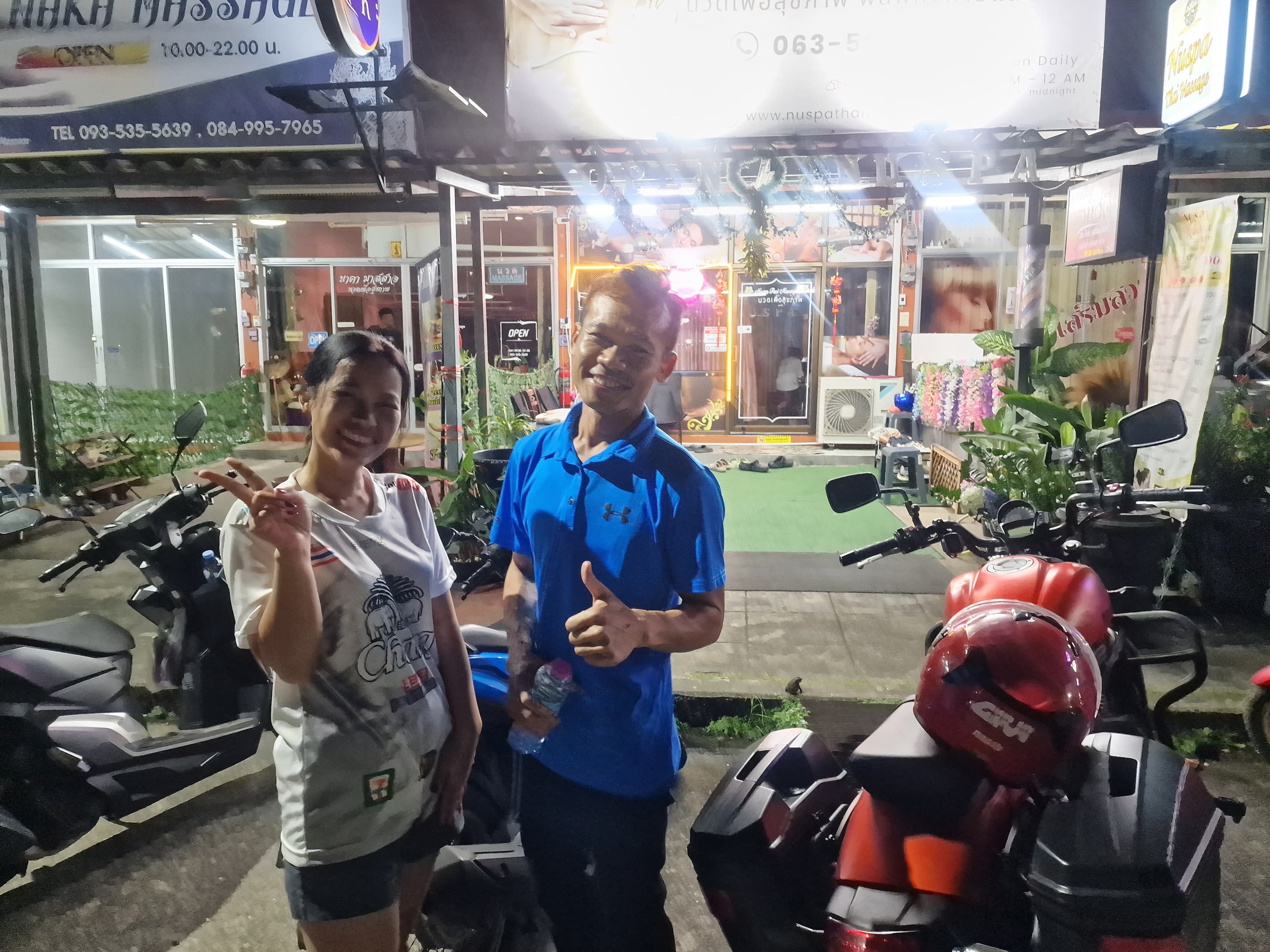 ภาพ 3 ของ Nuspa Thai Massage นัสปา ไทยมาสสาจ นวดไทย
