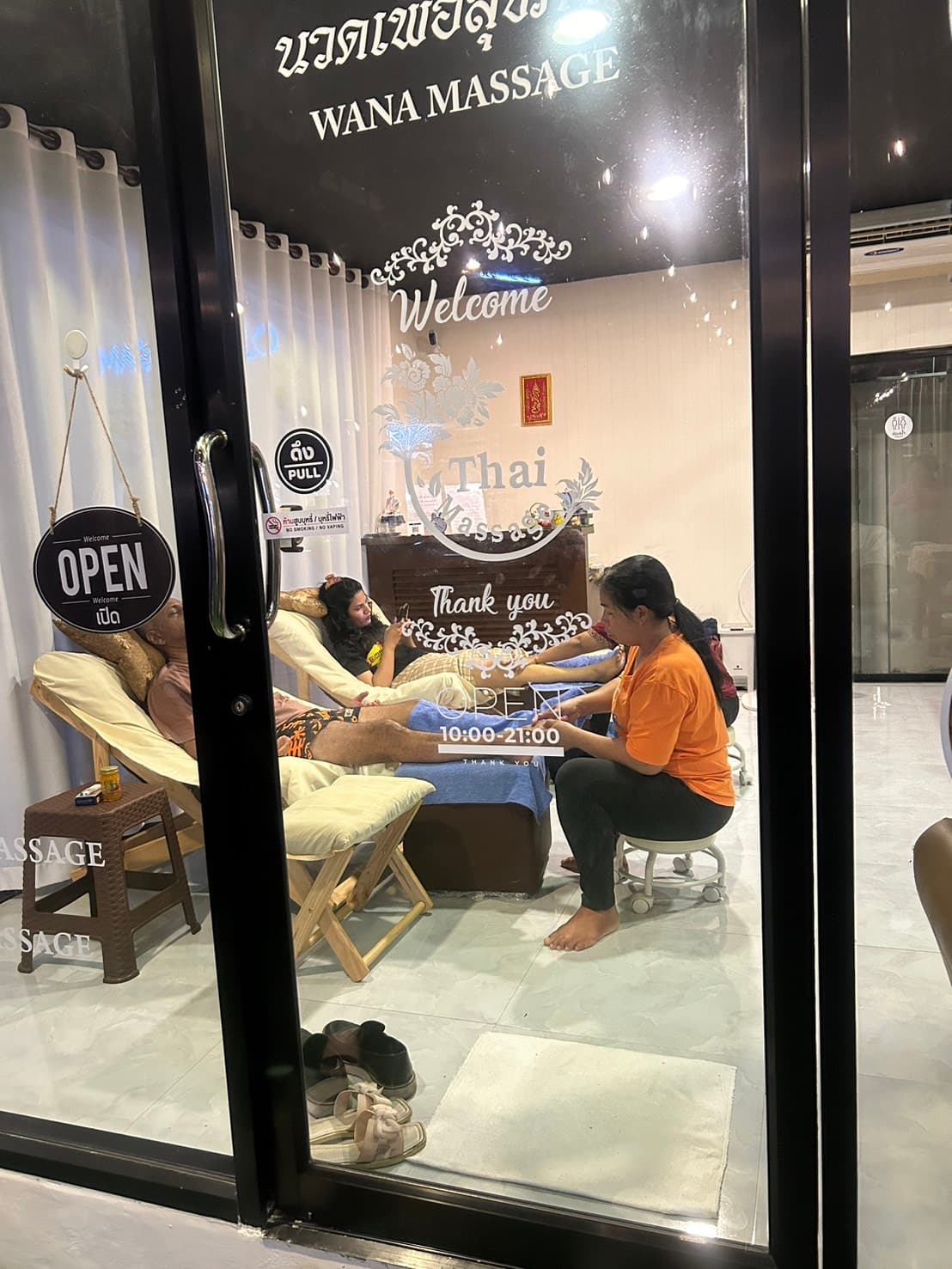 ภาพ 3 ของ WANA Thai Massage