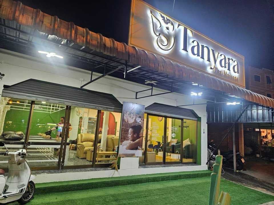 Tanyara Thai Massage ร้านธัญญารา – นวดแผนไทย in Phuket