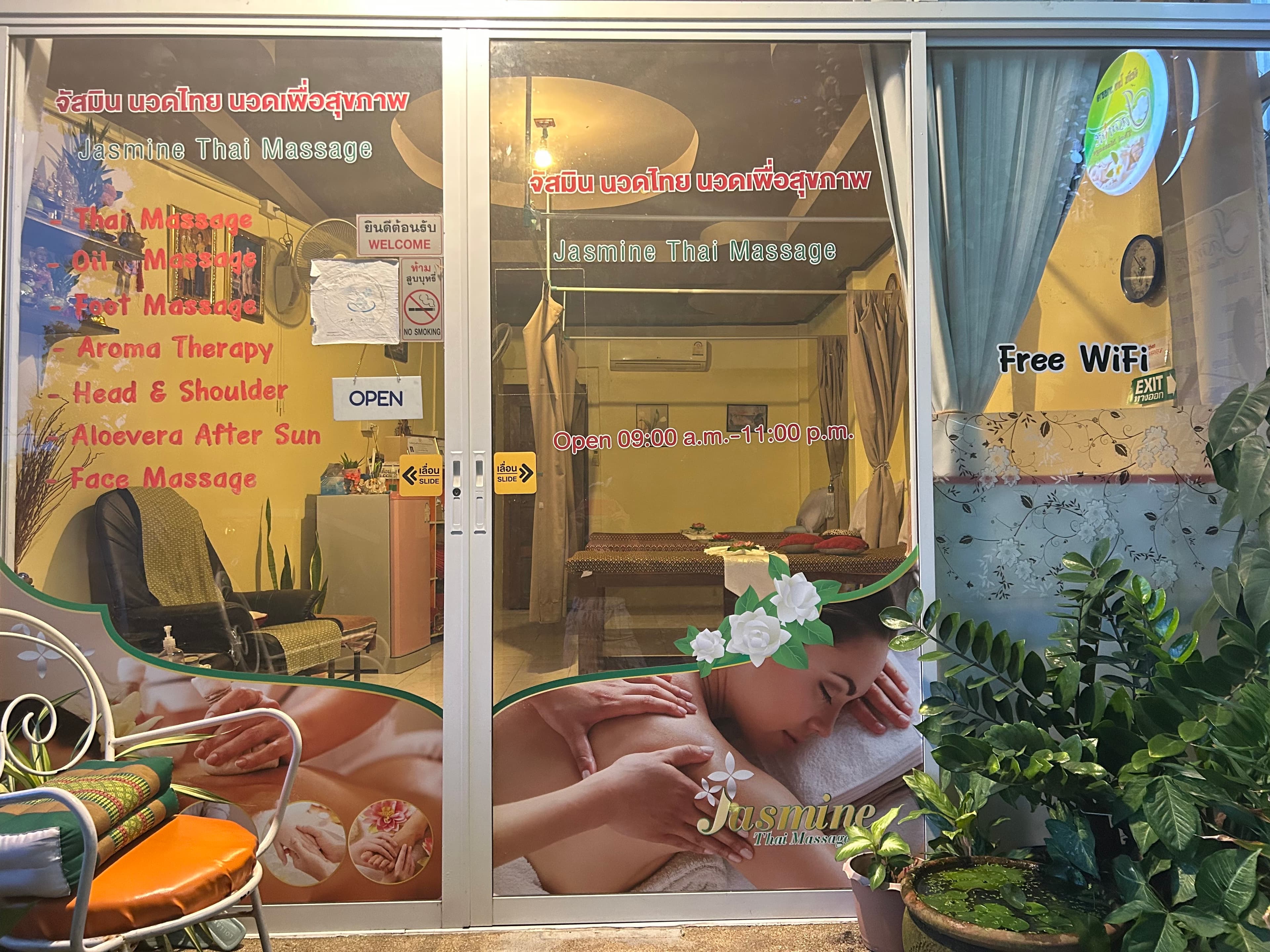 ภาพ 2 ของ Jasmine Thai Massage (จัสมิน ไทย มาสสาจ)