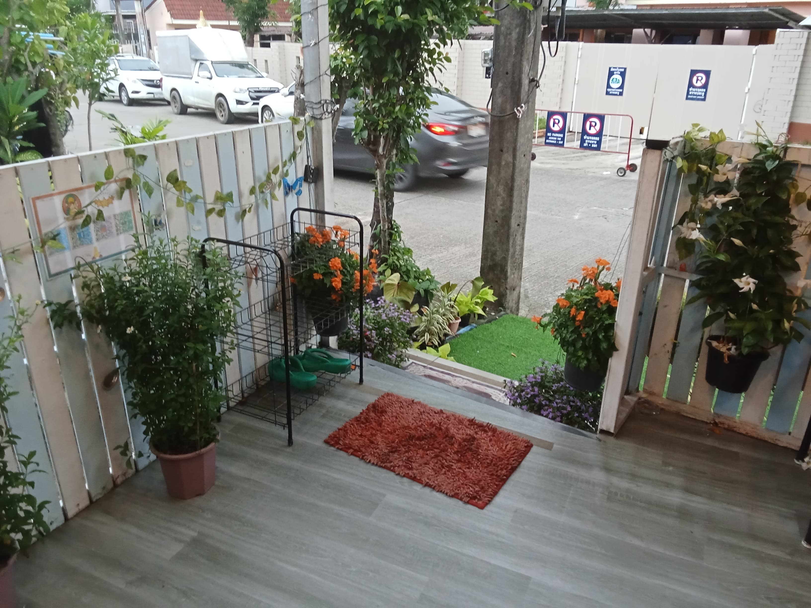 ภาพ 3 ของ Amonthanat Massage