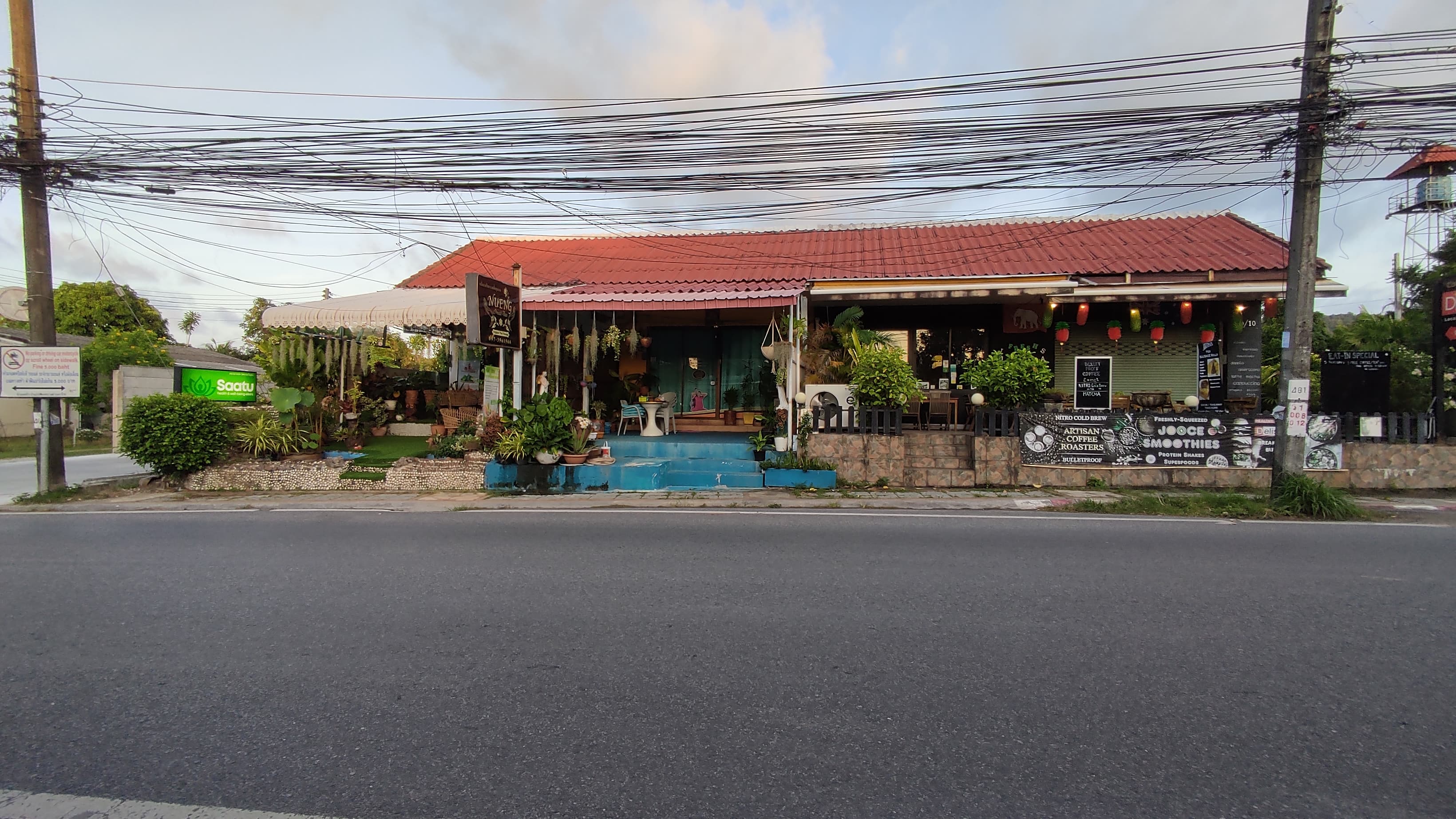 Nueng Nuad Thai original thai massage – นวดแผนไทย in Phuket