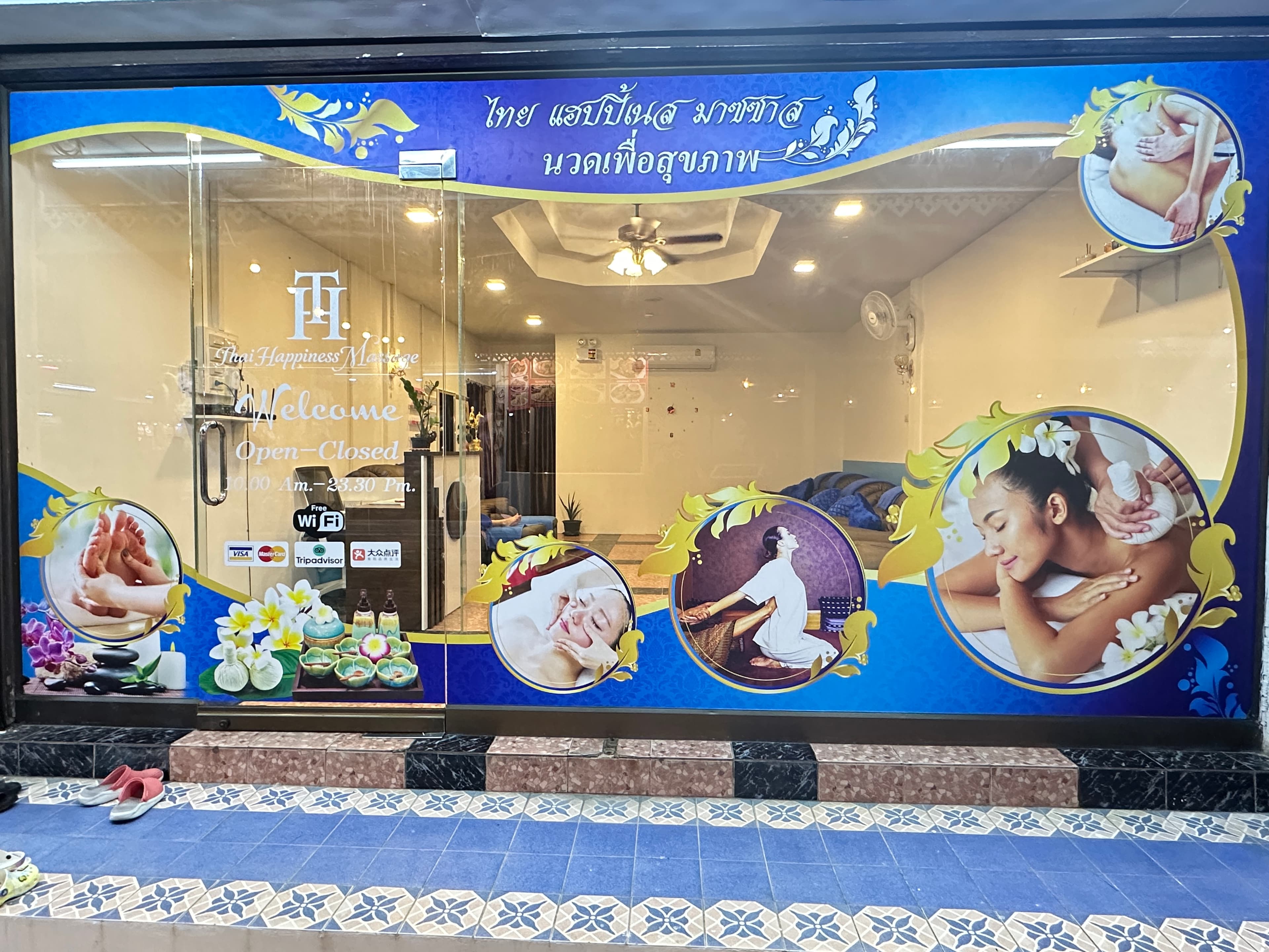 Thai Happiness Massage – นวดแผนไทย in Phuket
