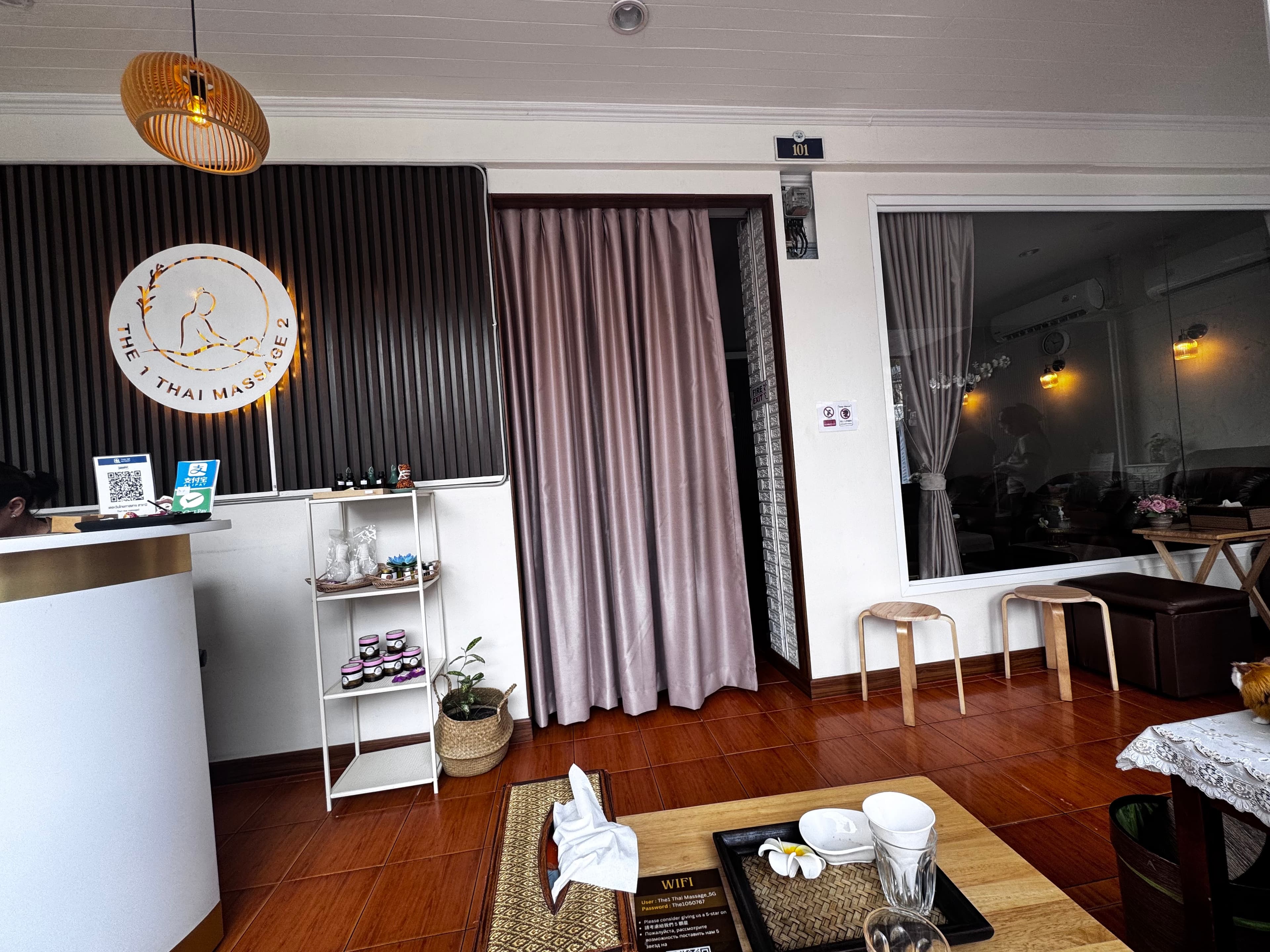 ภาพ 3 ของ The 1 Thai Massage2
