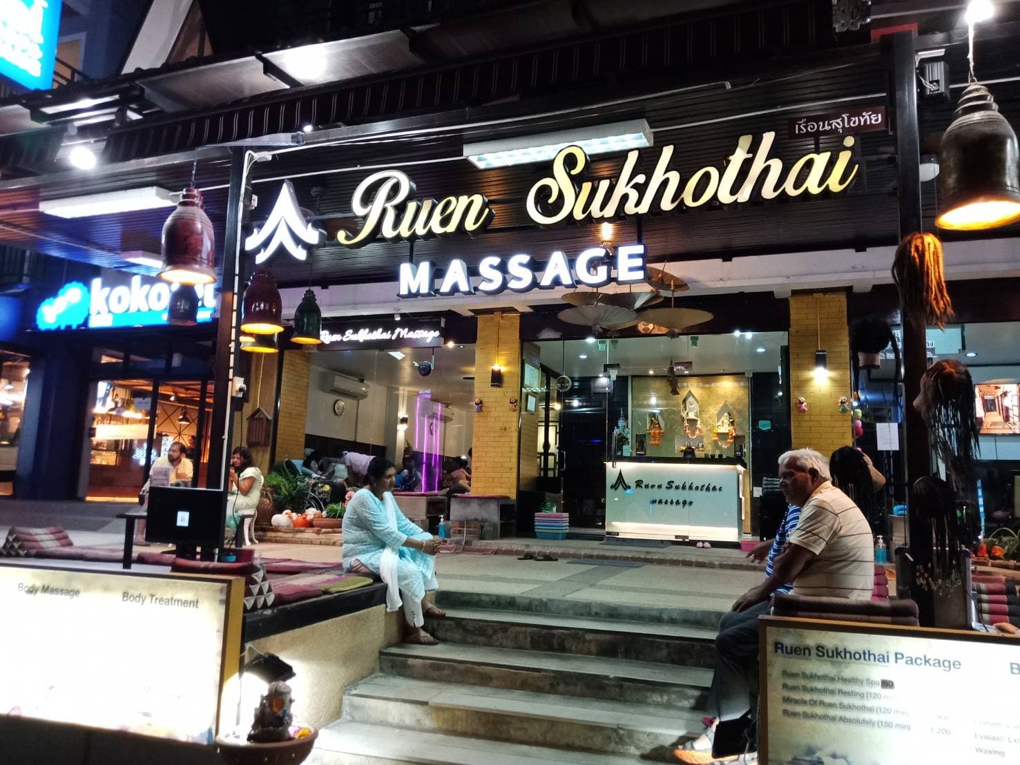 Ruen Sukhothai Massage Centre – นวดแผนไทย in Krabi