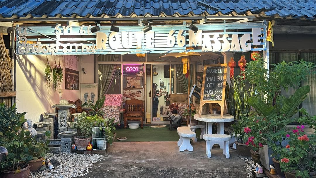 ภาพ 3 ของ Route 66 Massage