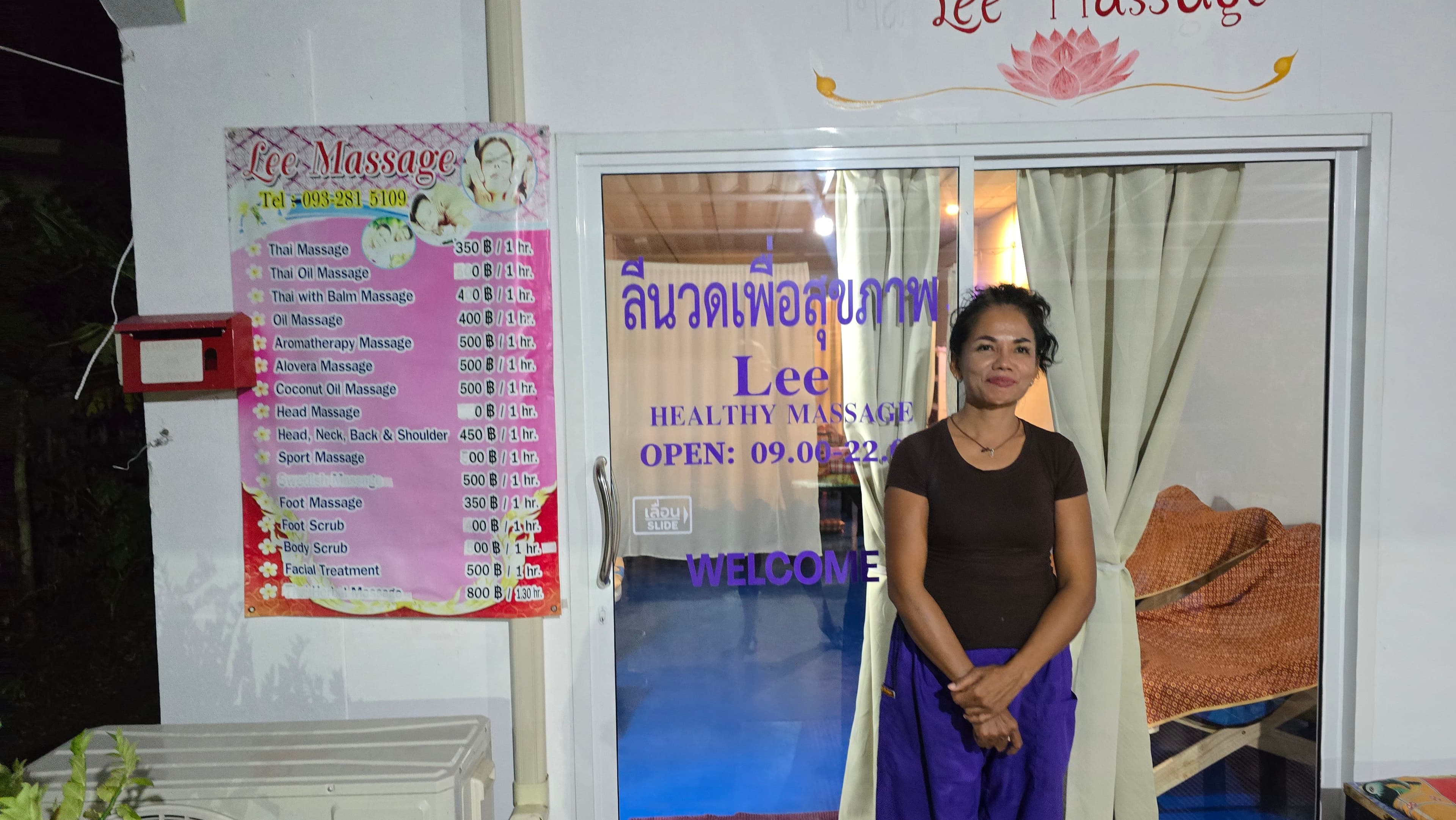 Lee Massage – นวดแผนไทย in Krabi