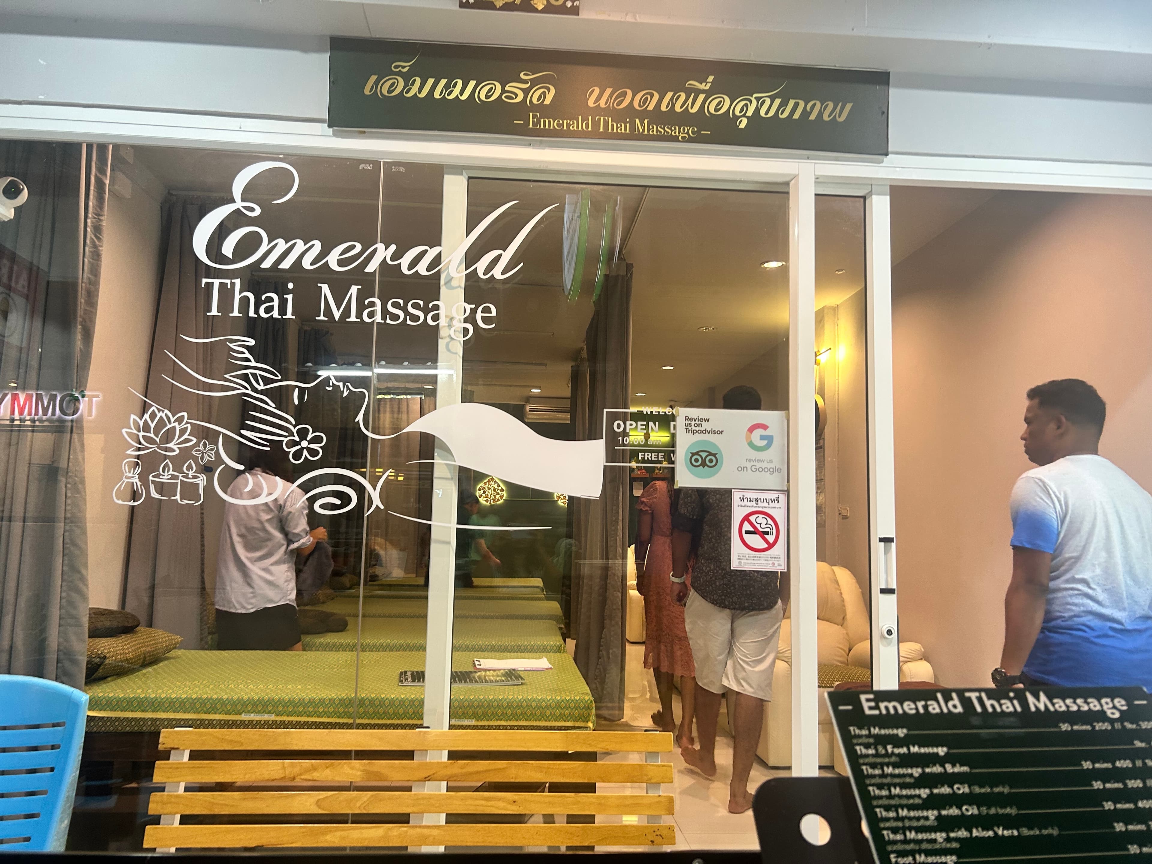 Photo 3 of Emerald Thai Massage