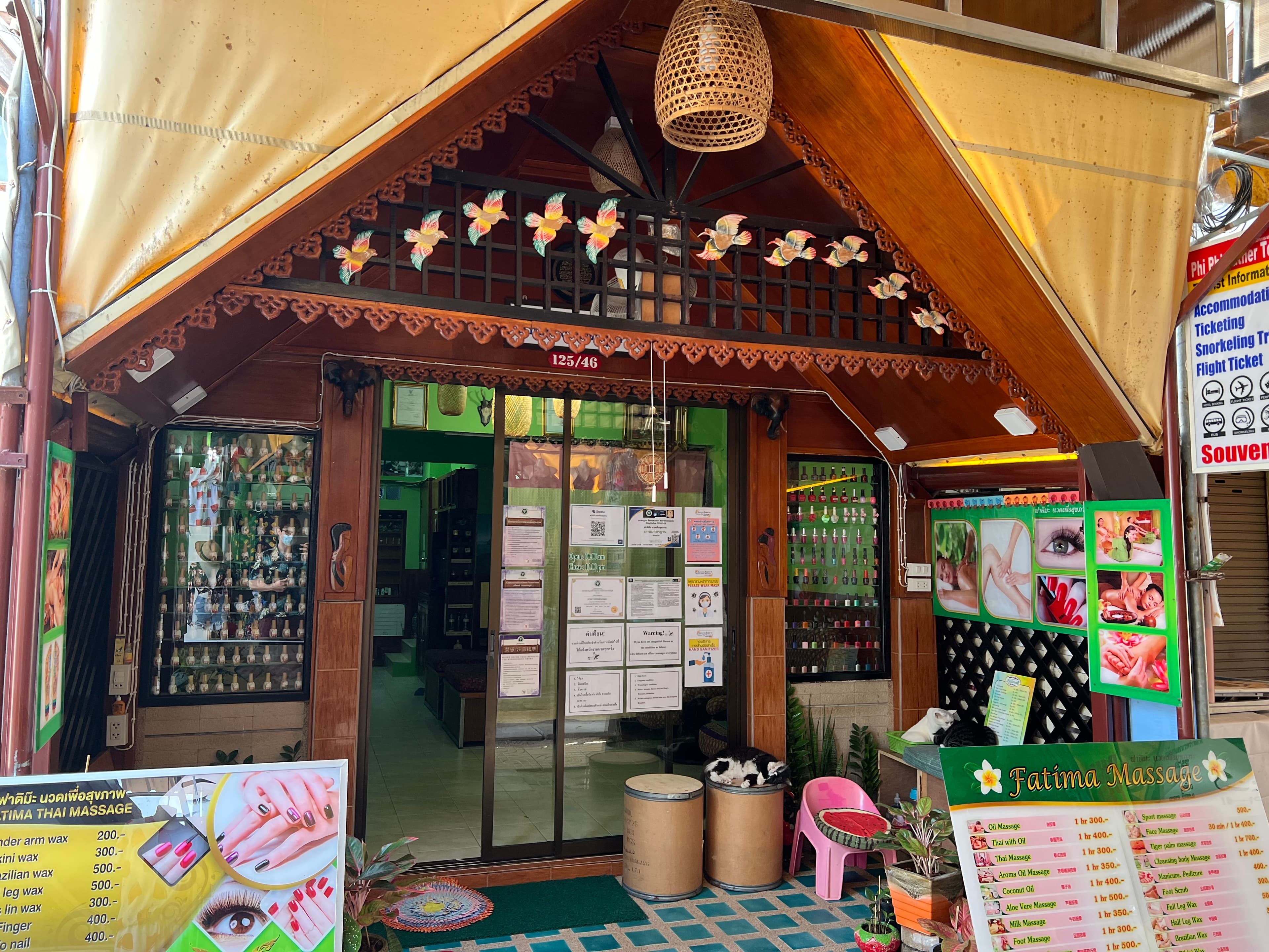 ภาพ 3 ของ Fatimah Thai Massage