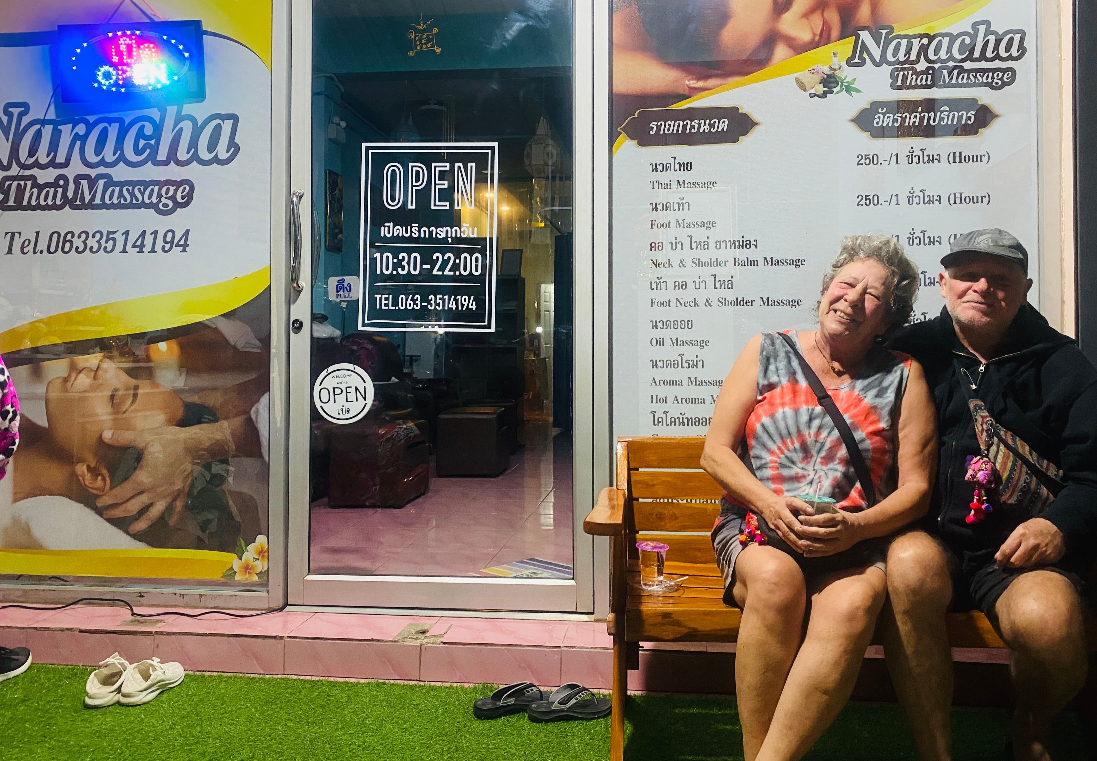 ภาพ 3 ของ Naracha Thai massage (นาราชา นวดเพื่อสุขภาพ)(healthy massage )마사지