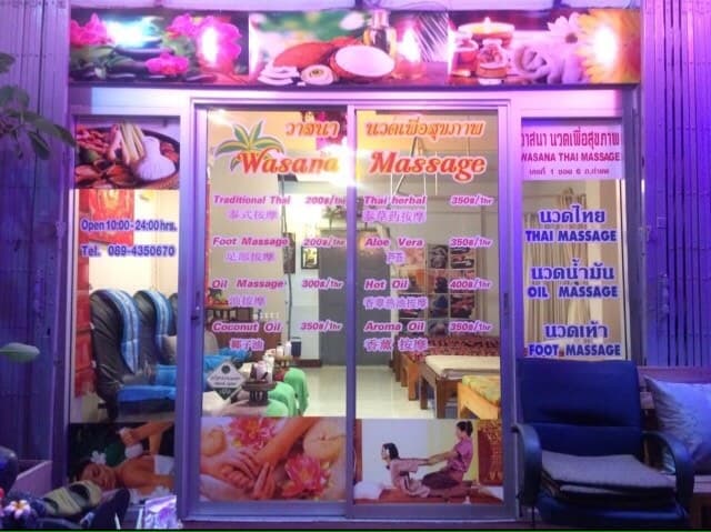 ภาพ 3 ของ Wasana Thai Massage