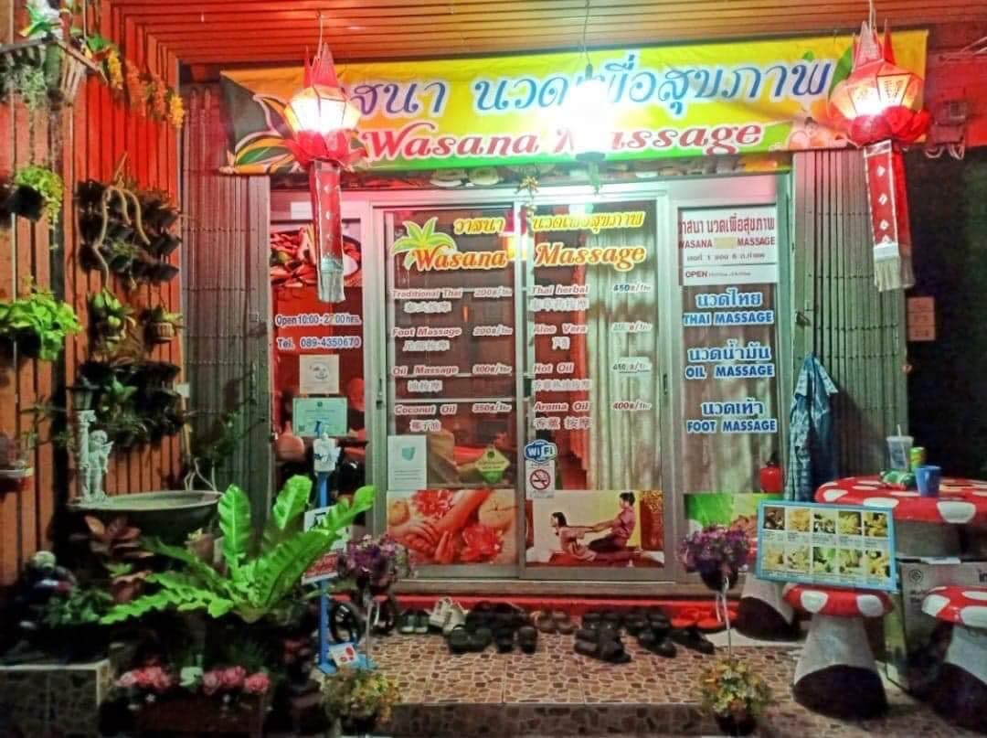 Wasana Thai Massage – นวดแผนไทย in Chiang Mai