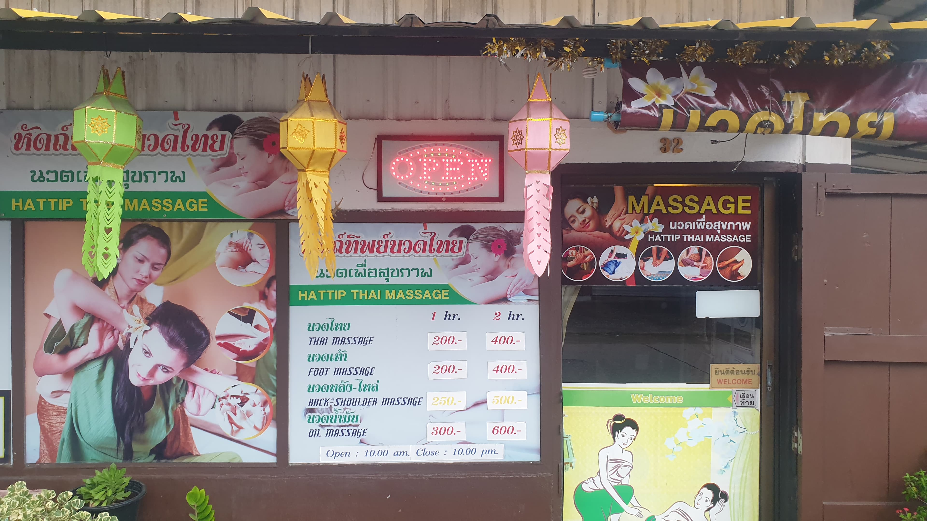 Hattip Thai Massage / Hut TIp Massage – นวดแผนไทย in Chiang Mai