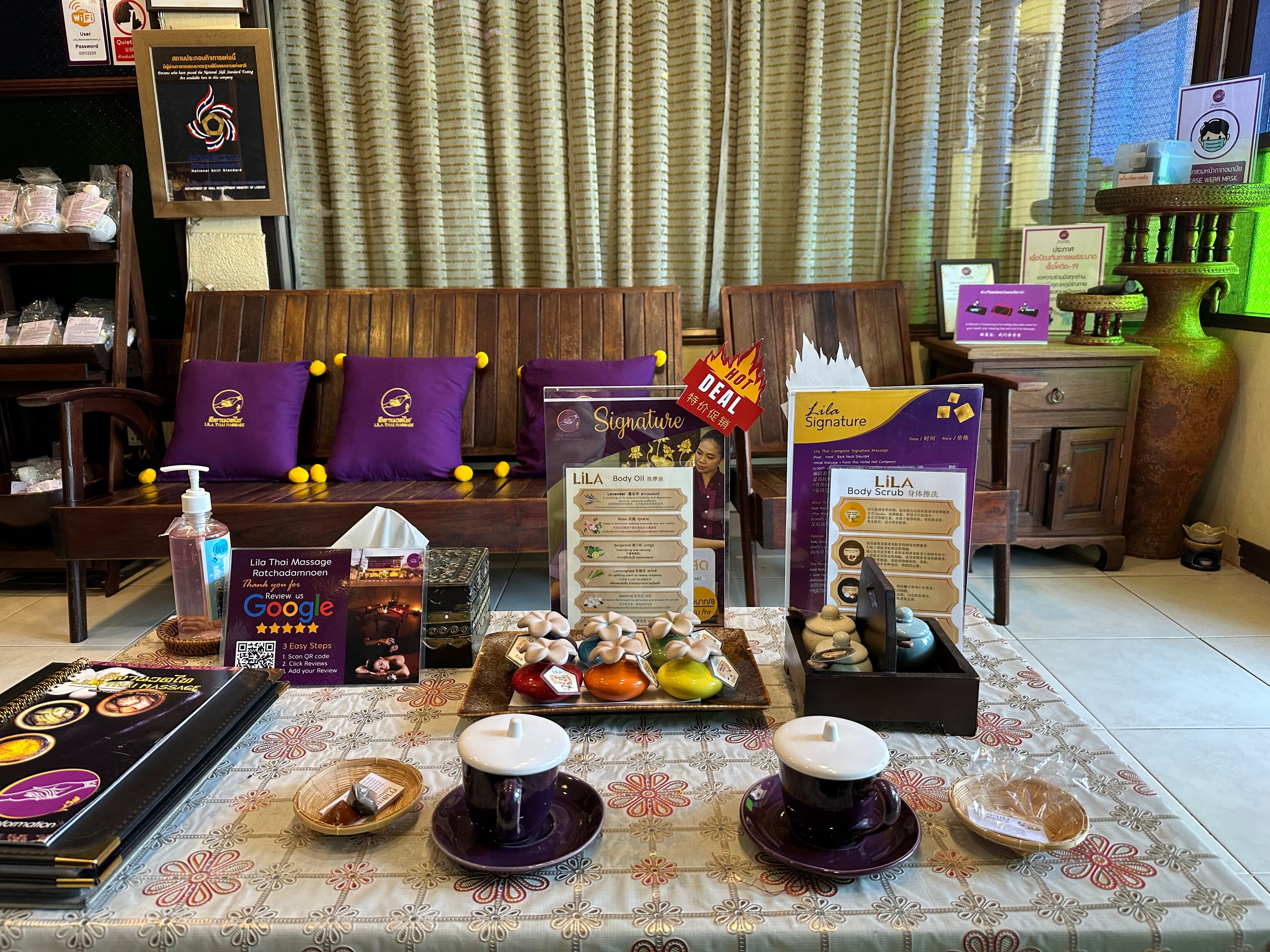 ภาพ 3 ของ Lila Thai Massage Ratchadamnoen ลีลานวดไท ราชดำเนิน
