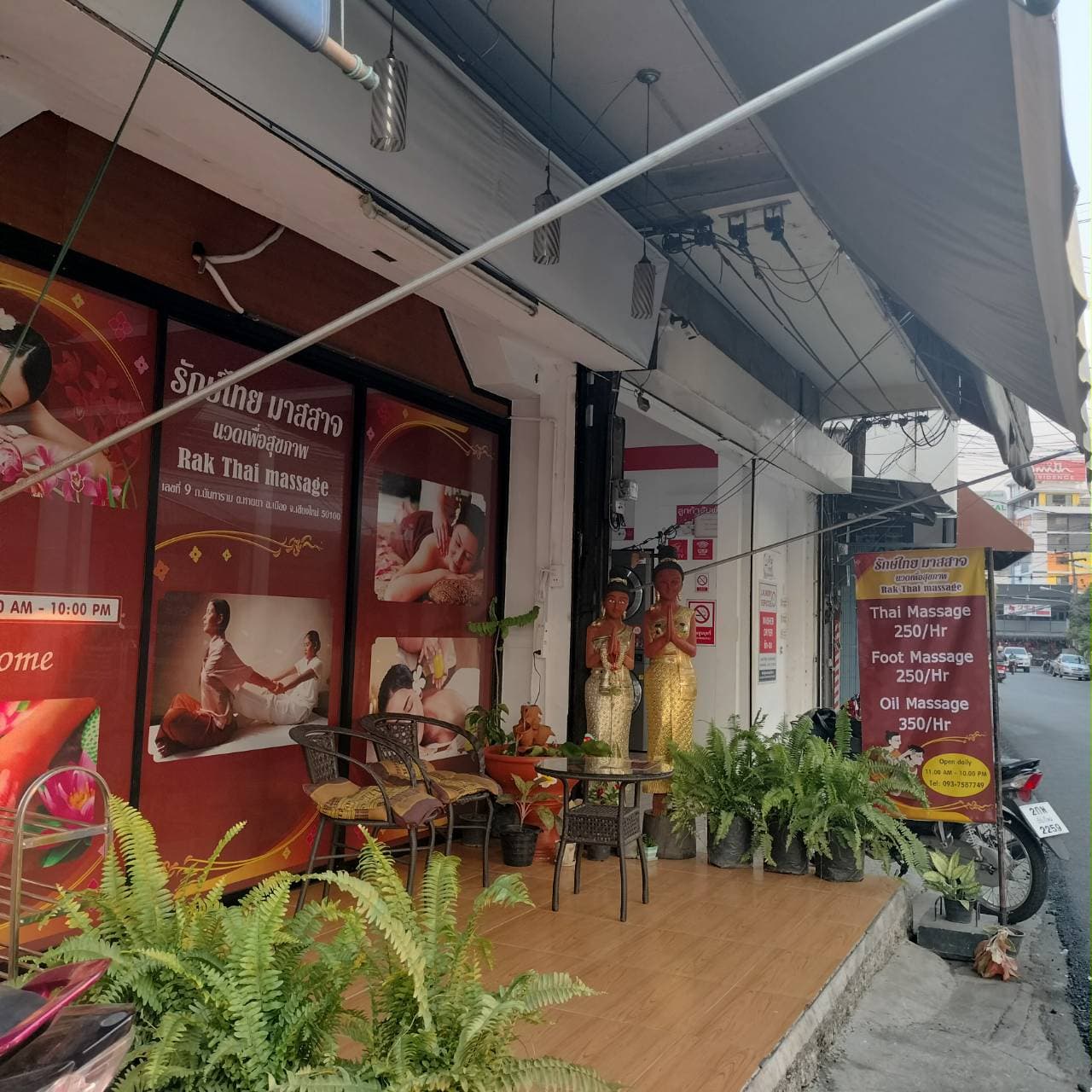 Rak Thai Massage – นวดแผนไทย in Chiang Mai