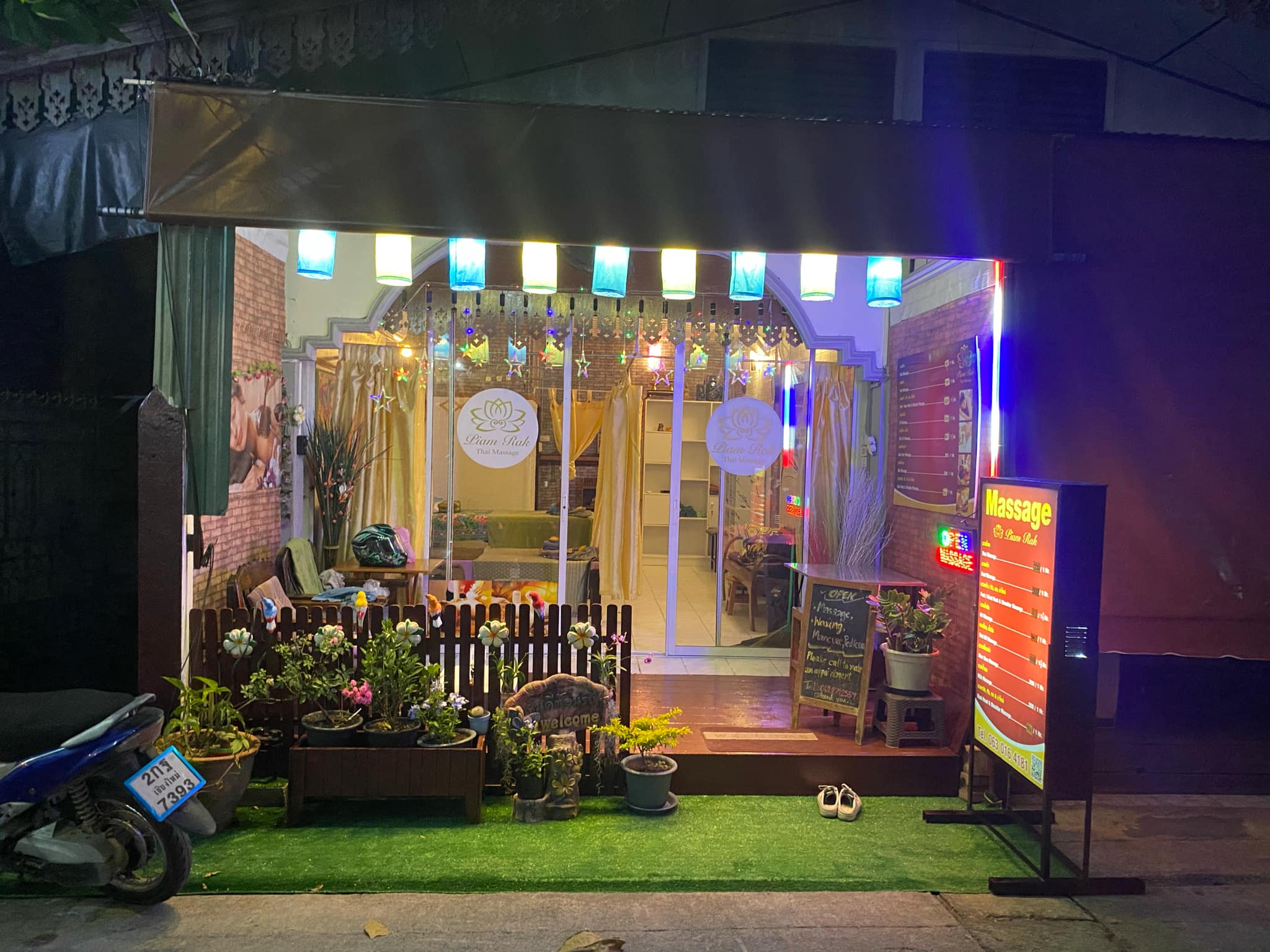 ภาพ 2 ของ Piam Rak Thai Massage