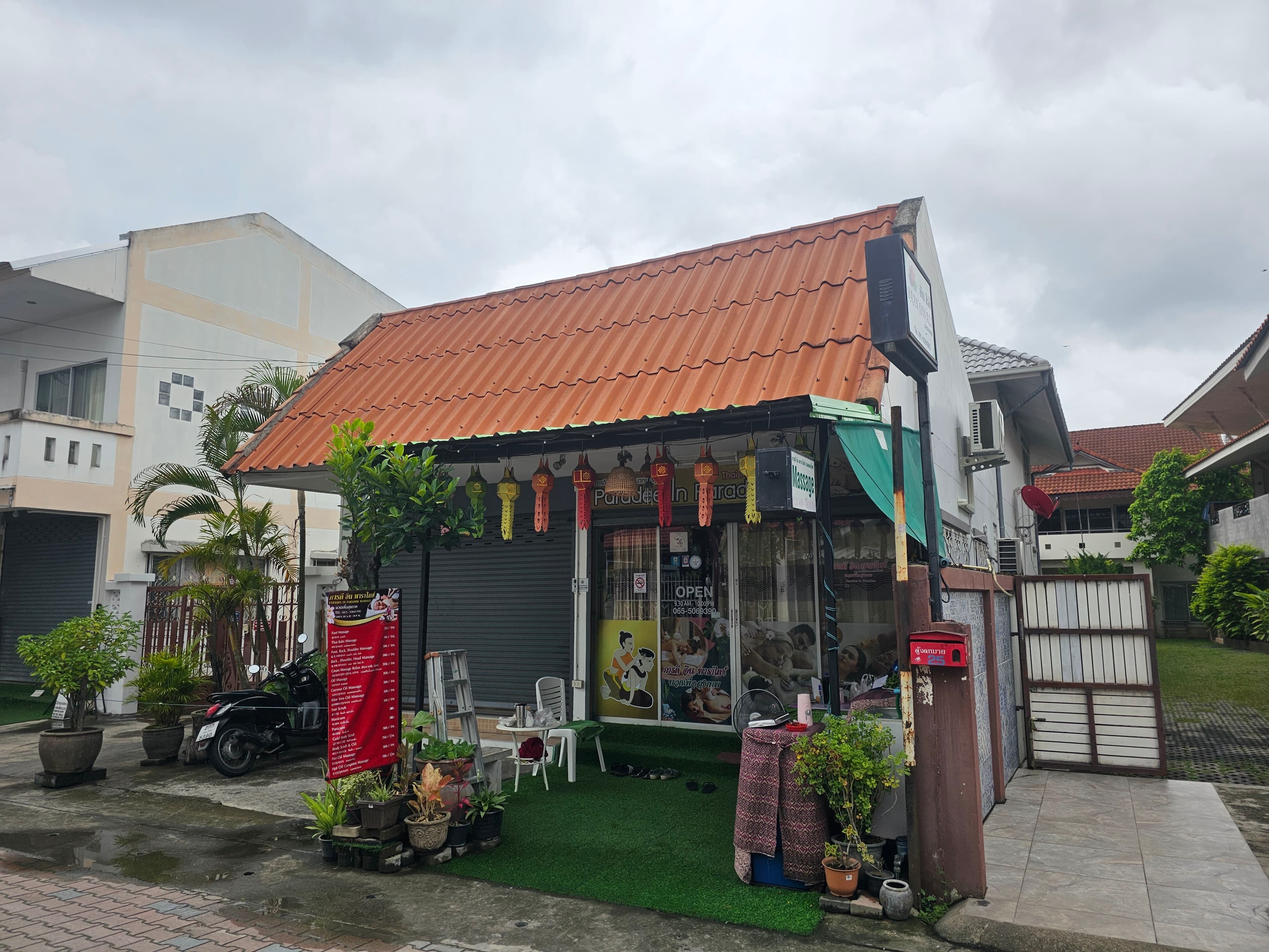 ภาพ 3 ของ Pear Thai Massage