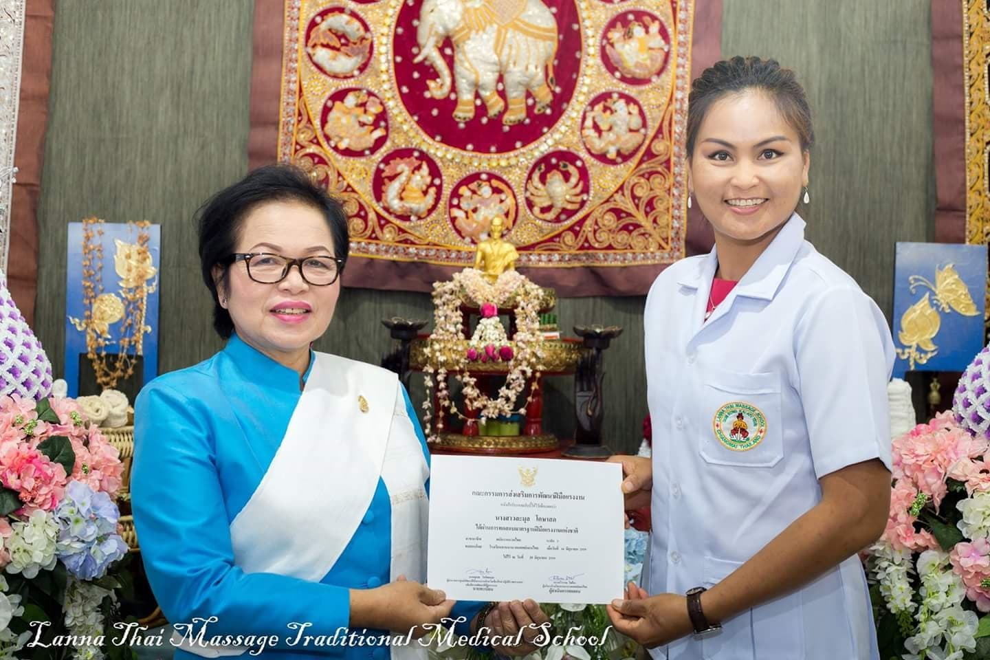 White Orchid Massage – นวดแผนไทย in Chiang Mai