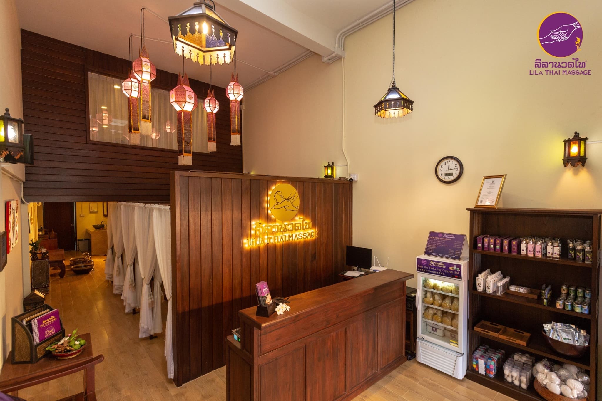 Lila Thai Massage Chedi Luang ลีลานวดไท เจดีย์หลวง – นวดแผนไทย in Chiang Mai
