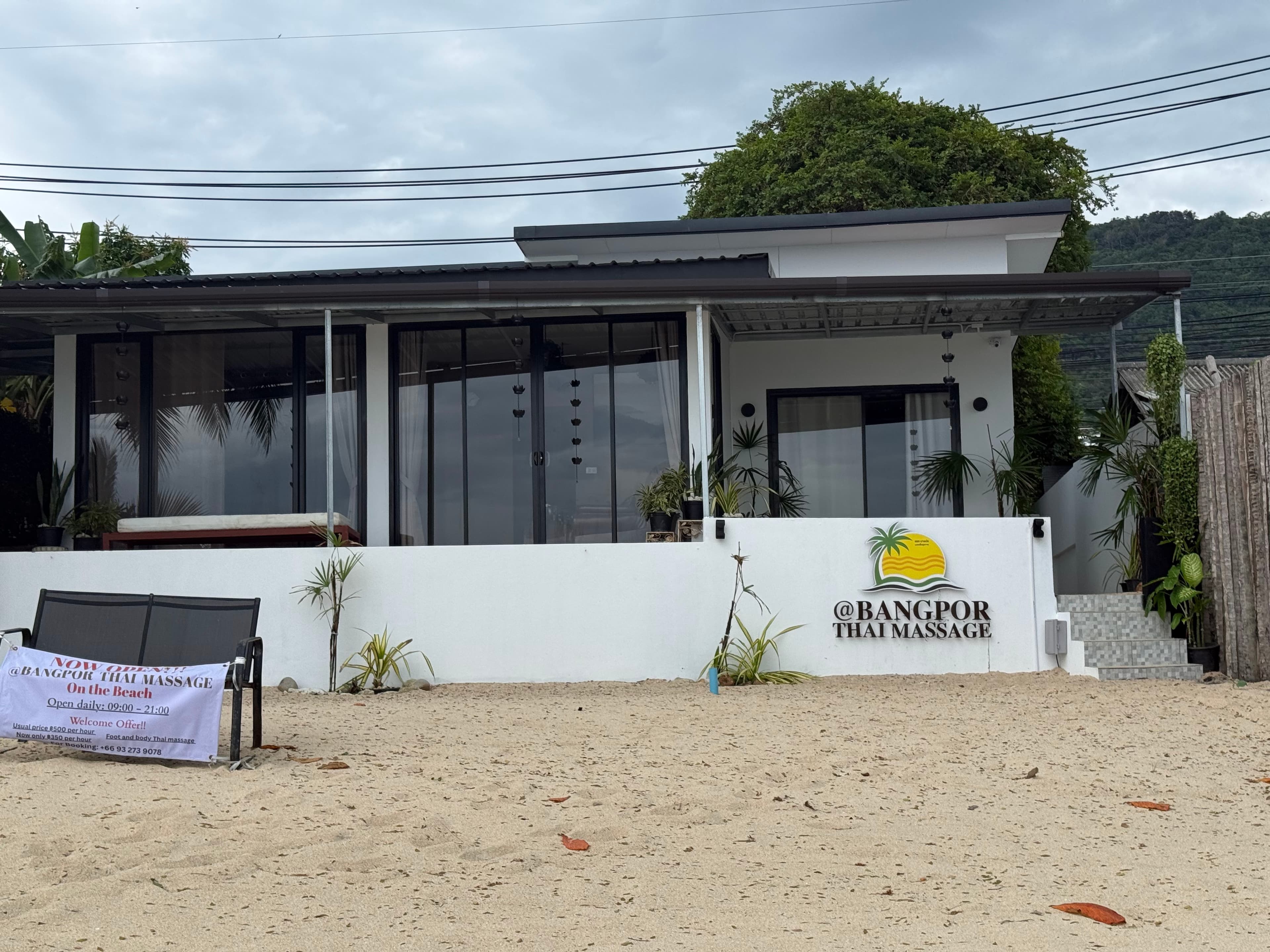 ภาพ 3 ของ @Bangpor Thai Massage