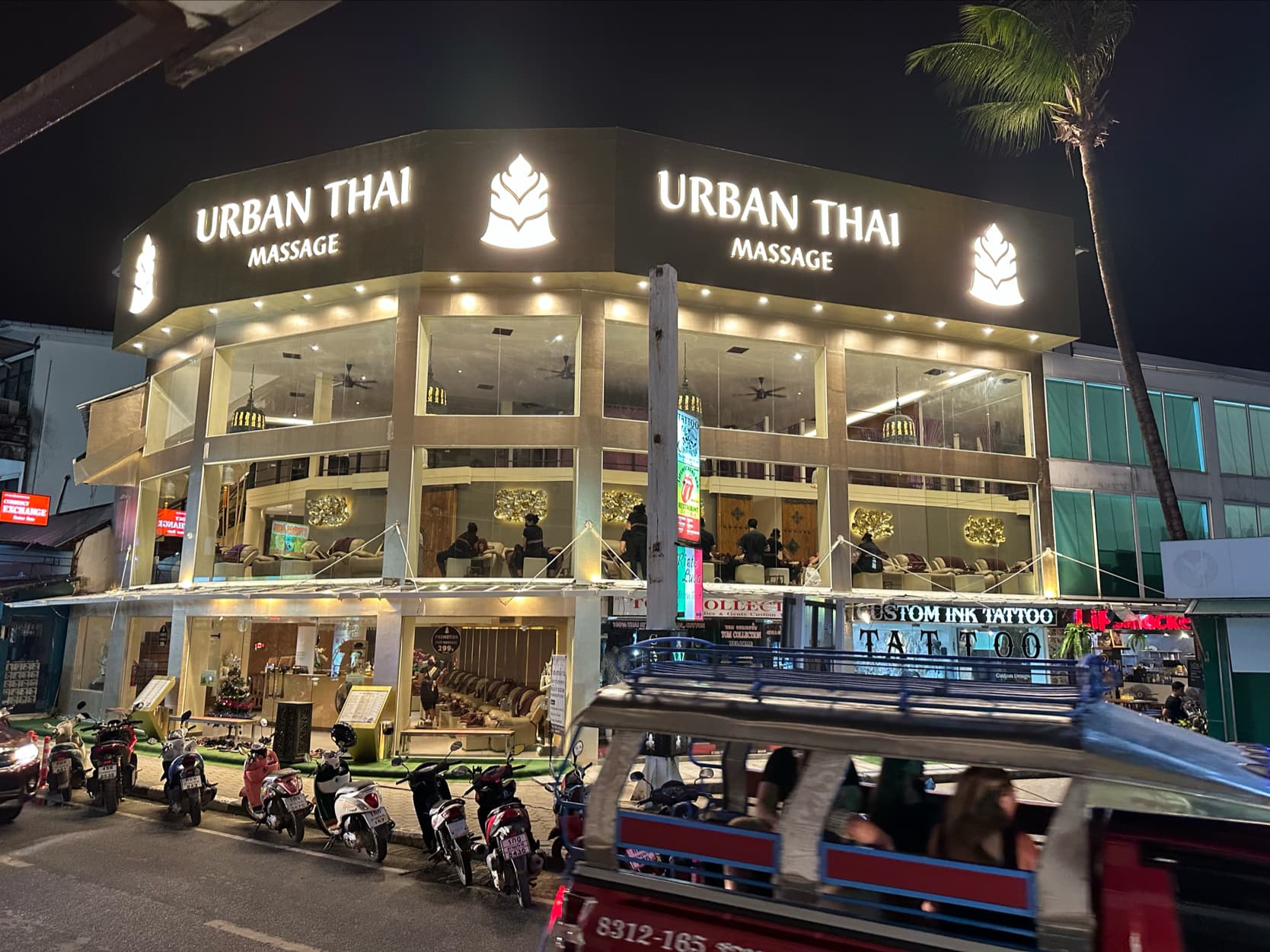 ภาพ 2 ของ Urban Thai