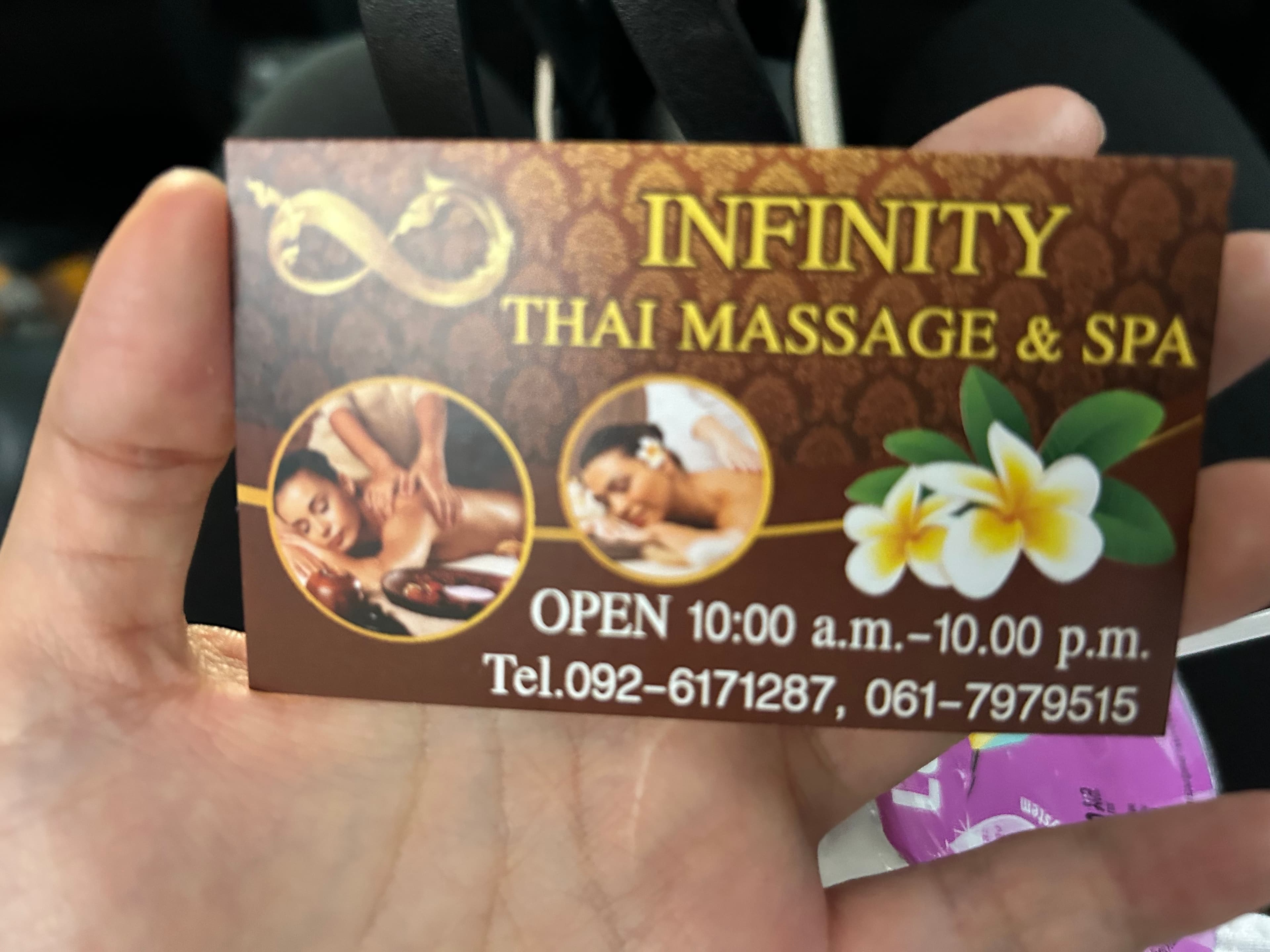 ภาพ 3 ของ INFINITY THAI MASSAGE