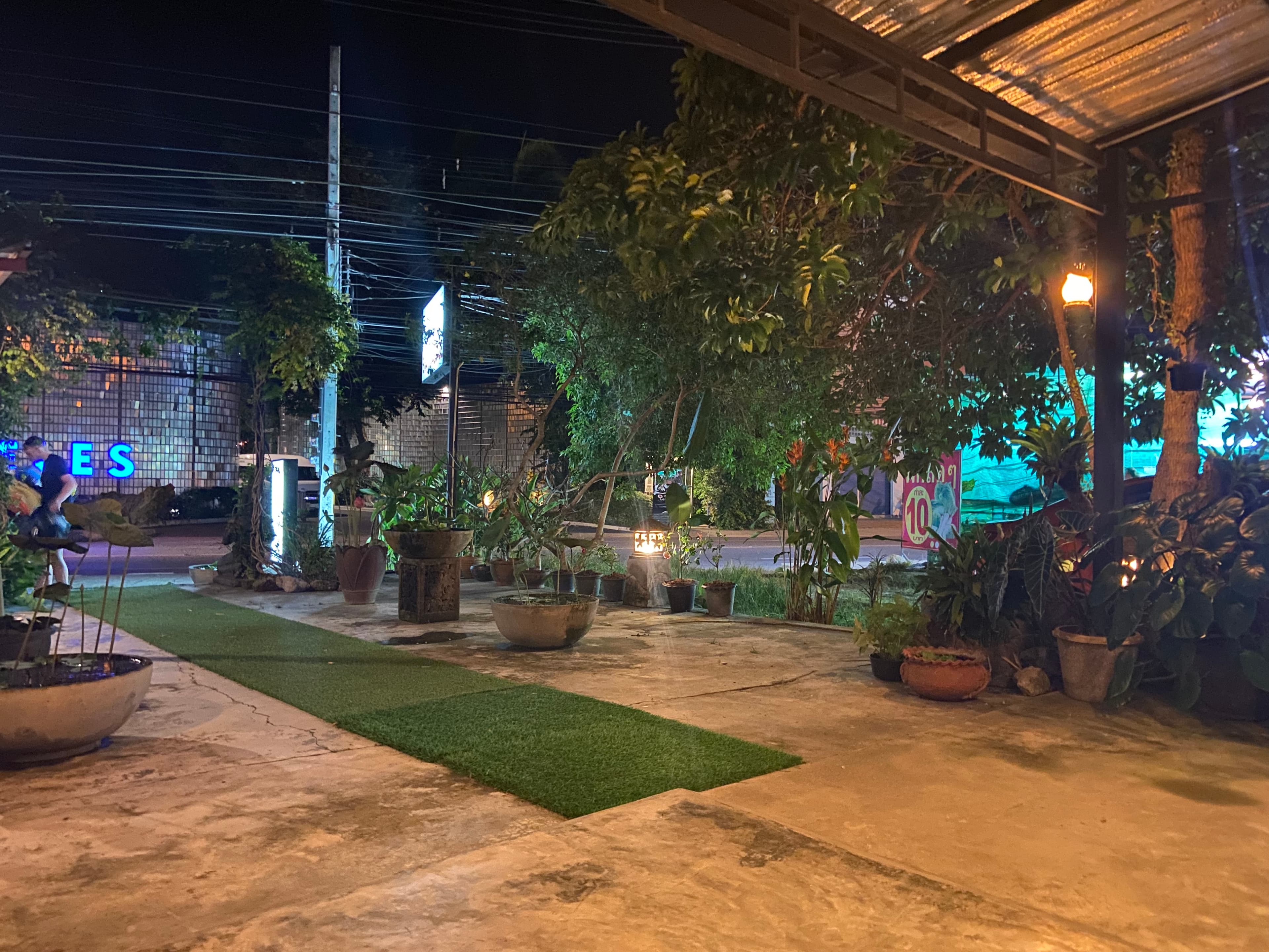 ภาพ 3 ของ Baan Massage