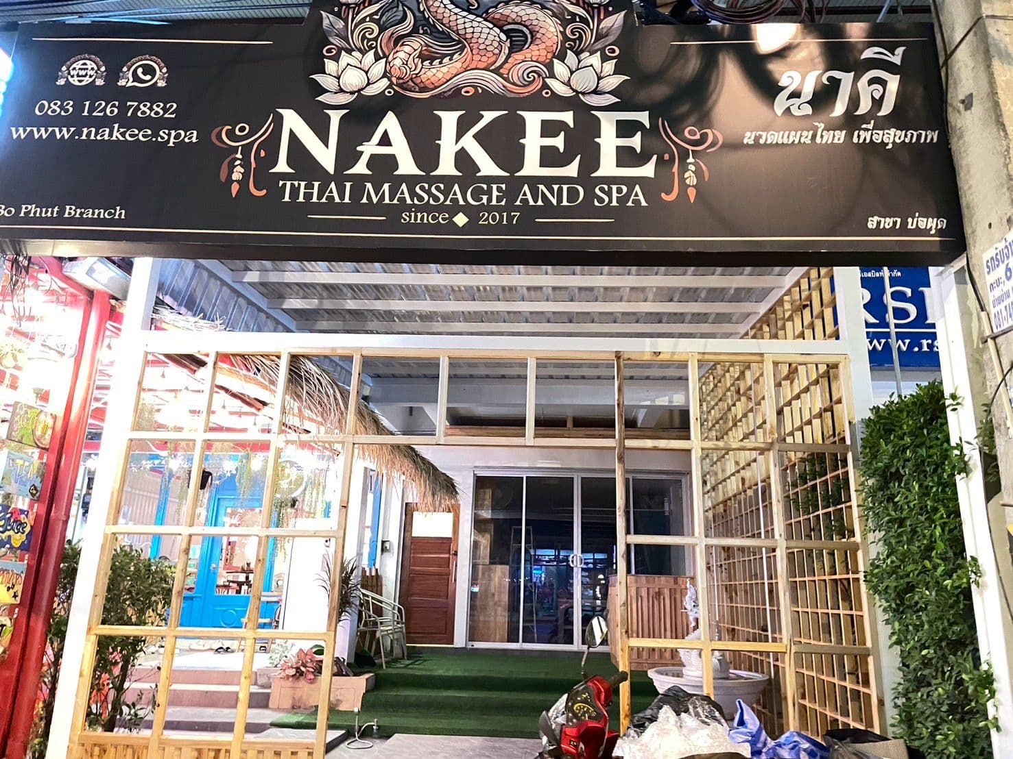 ภาพ 3 ของ Nakee Thai Massage ( Bo Phut - Koh Samui)