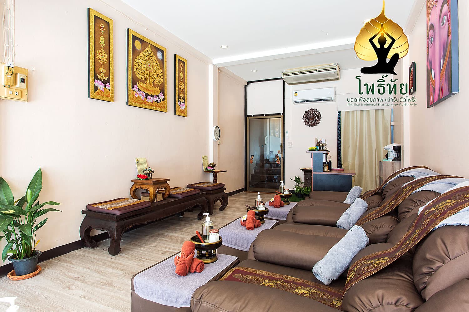 ภาพ 3 ของ PhoThai Traditional Thai Massage - Chaweng