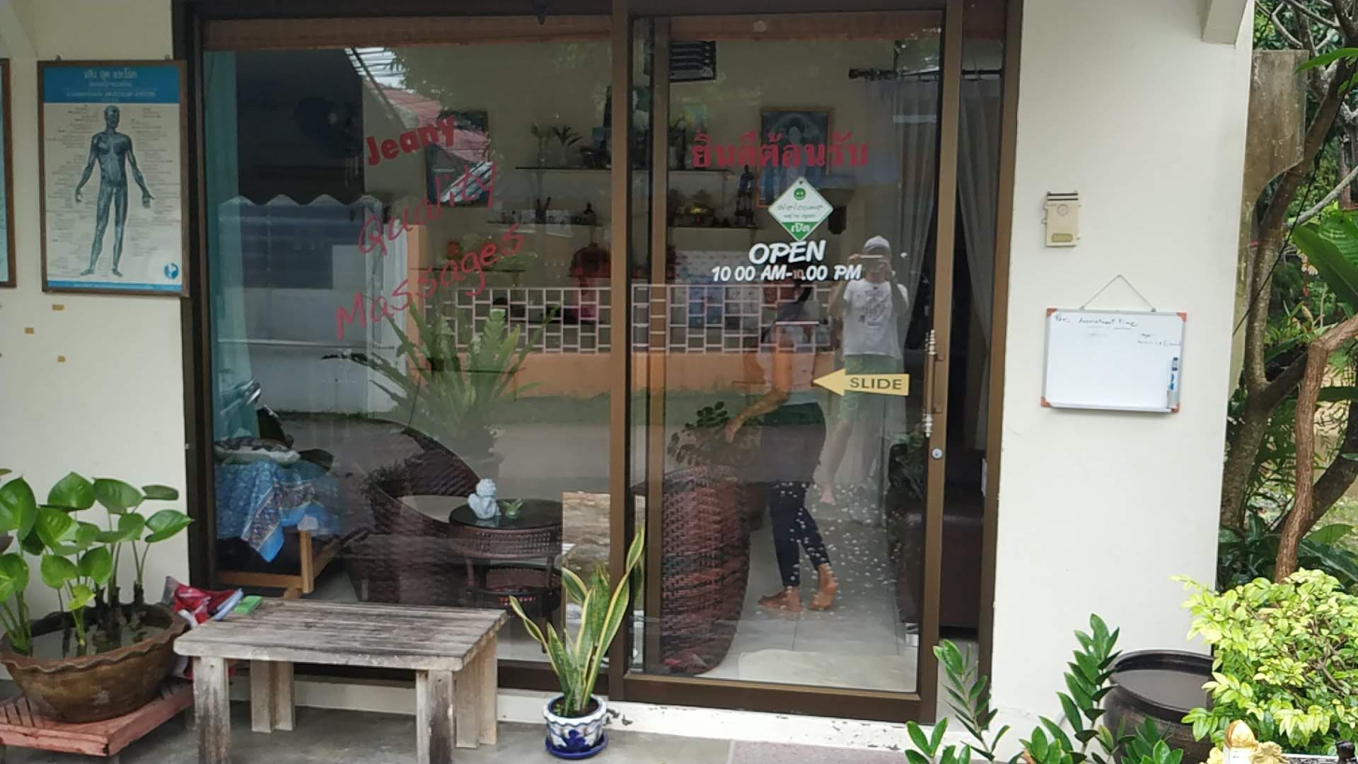 Kung Wasana Massage – นวดแผนไทย in Fishermans Village