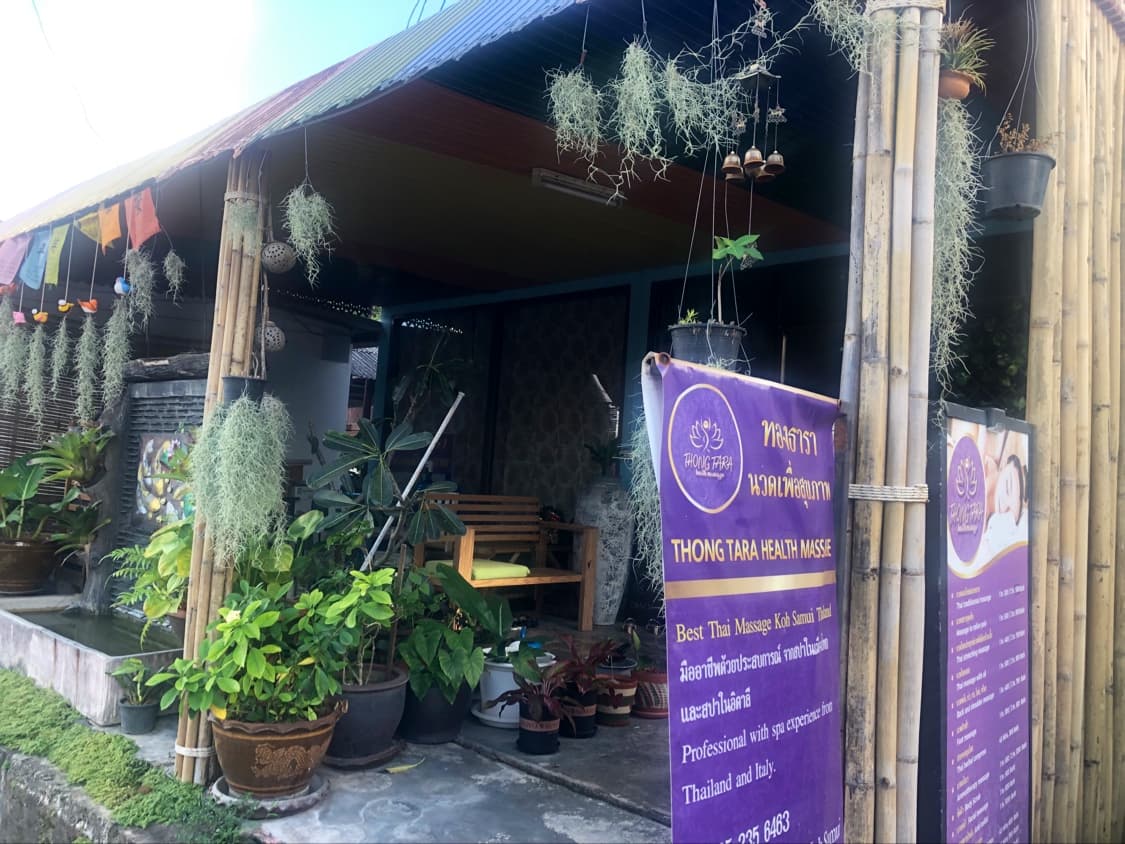 Thongtara – นวดแผนไทย in Koh Samui