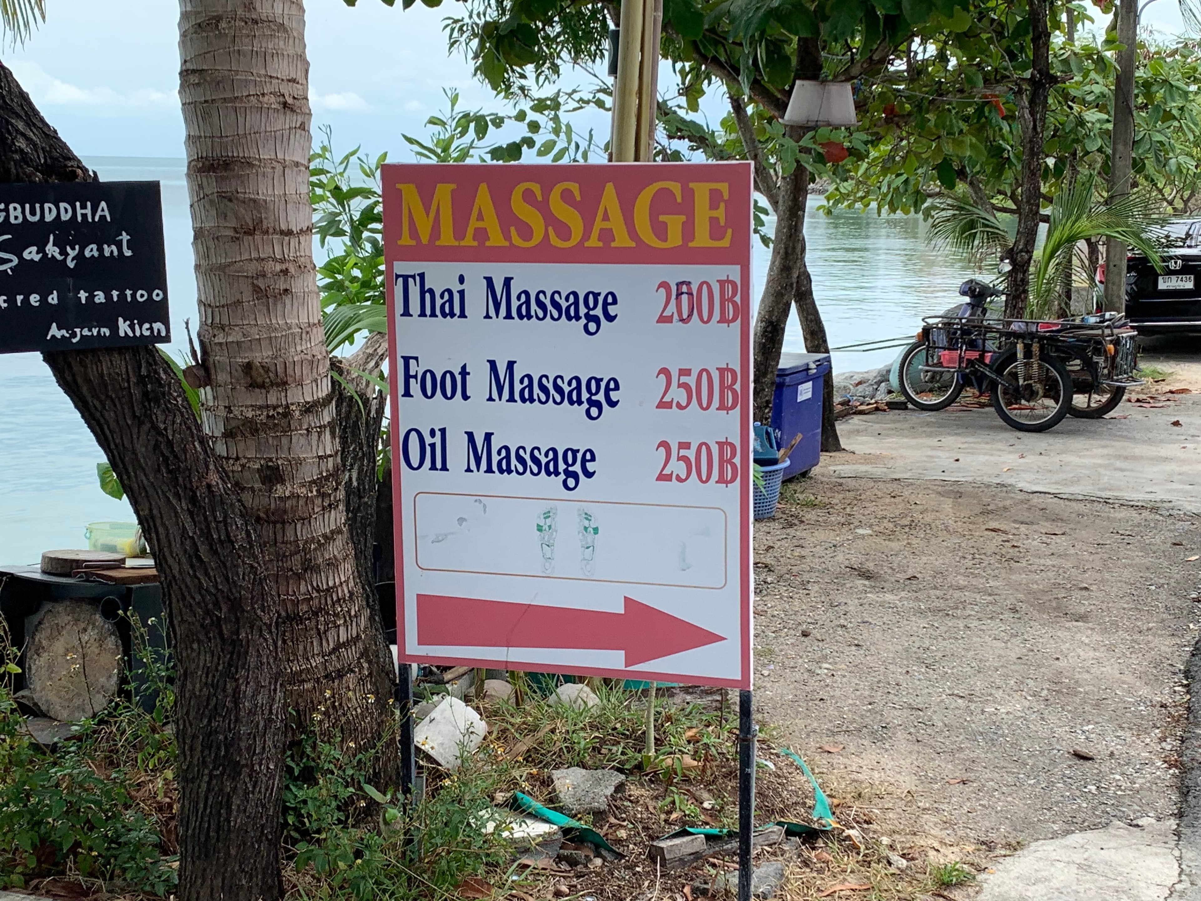 ภาพ 3 ของ Chokkana massage