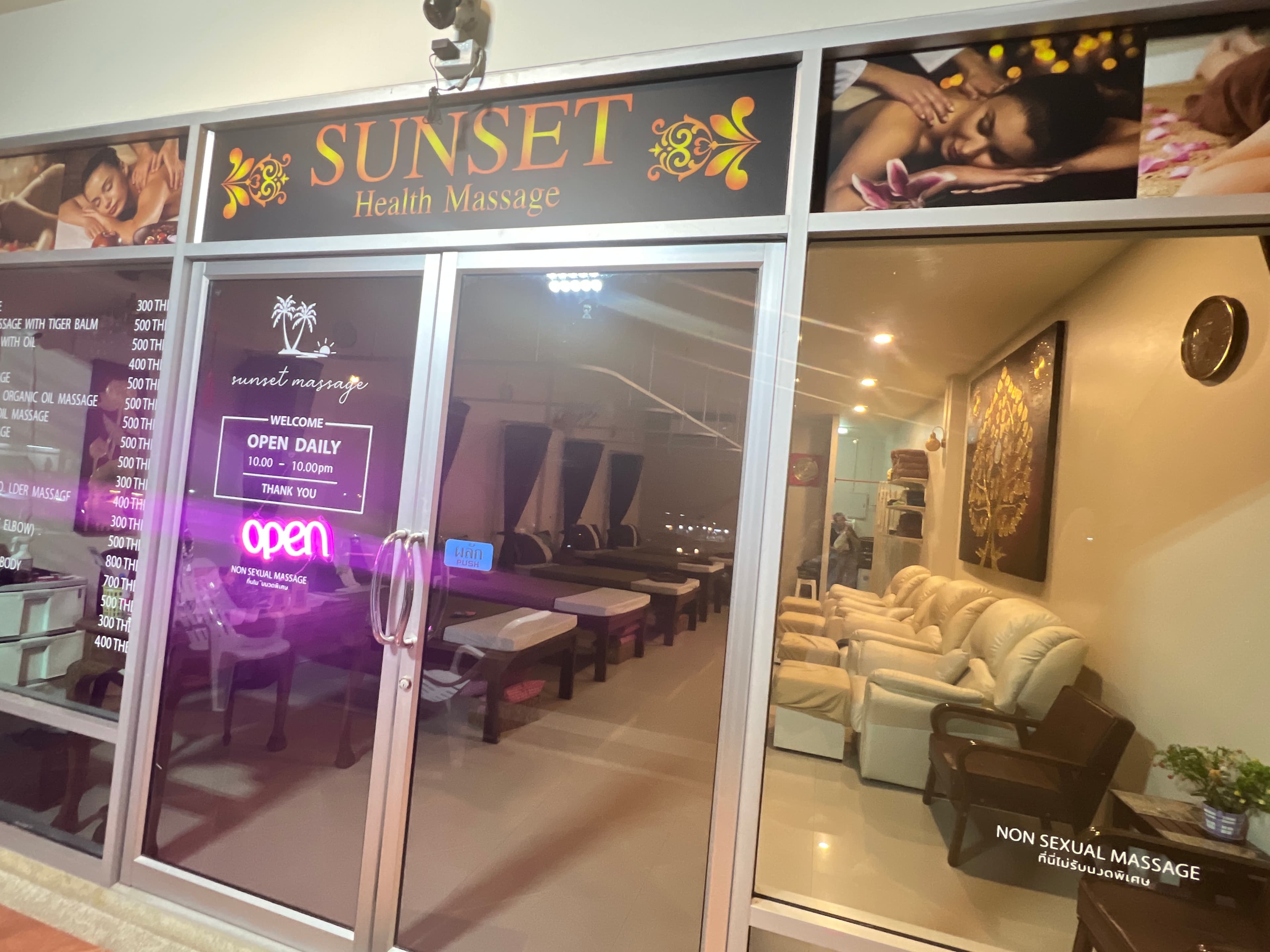 ภาพ 3 ของ Sunset Massage