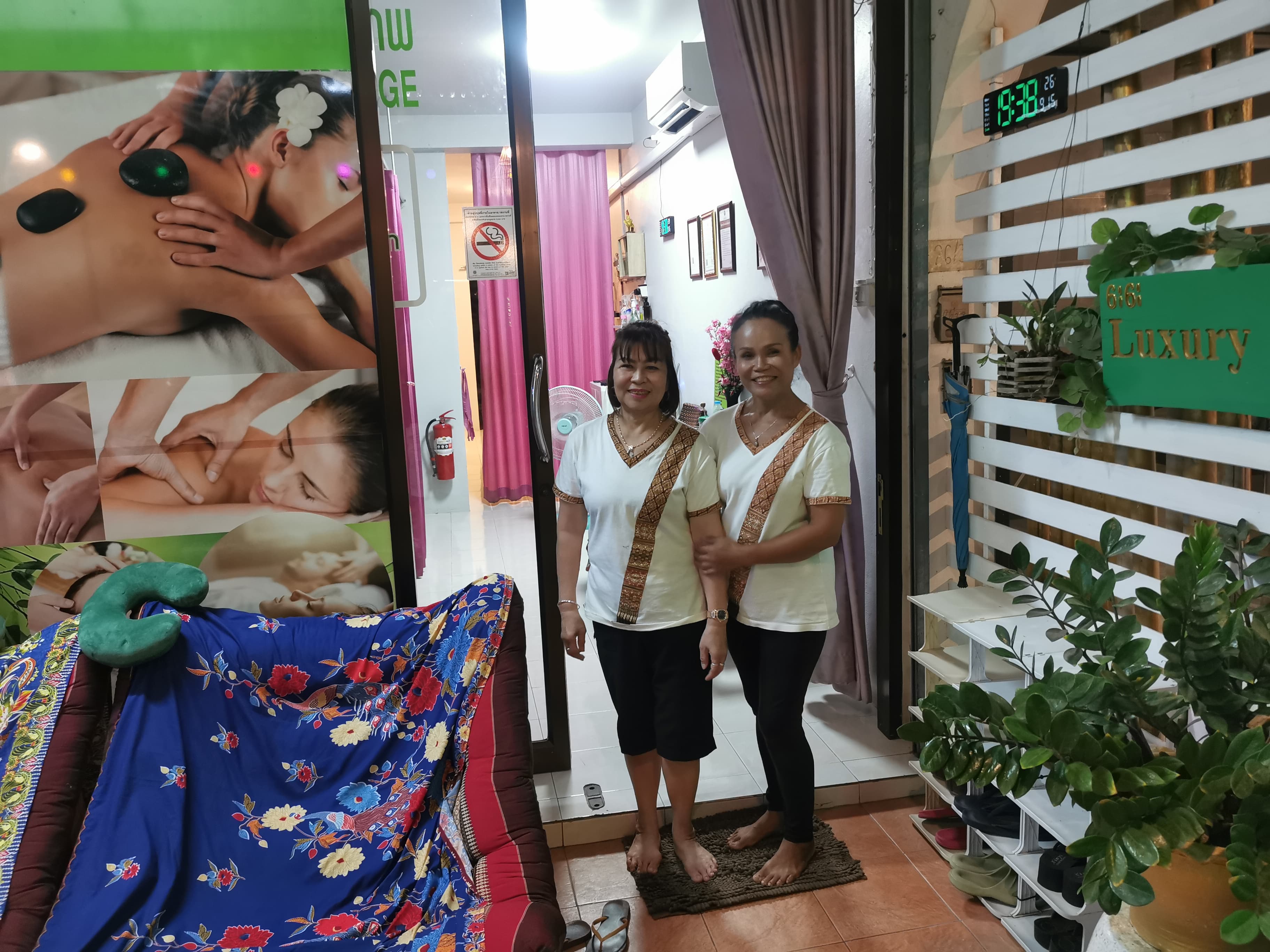 ภาพ 3 ของ Gigi Health Massage
