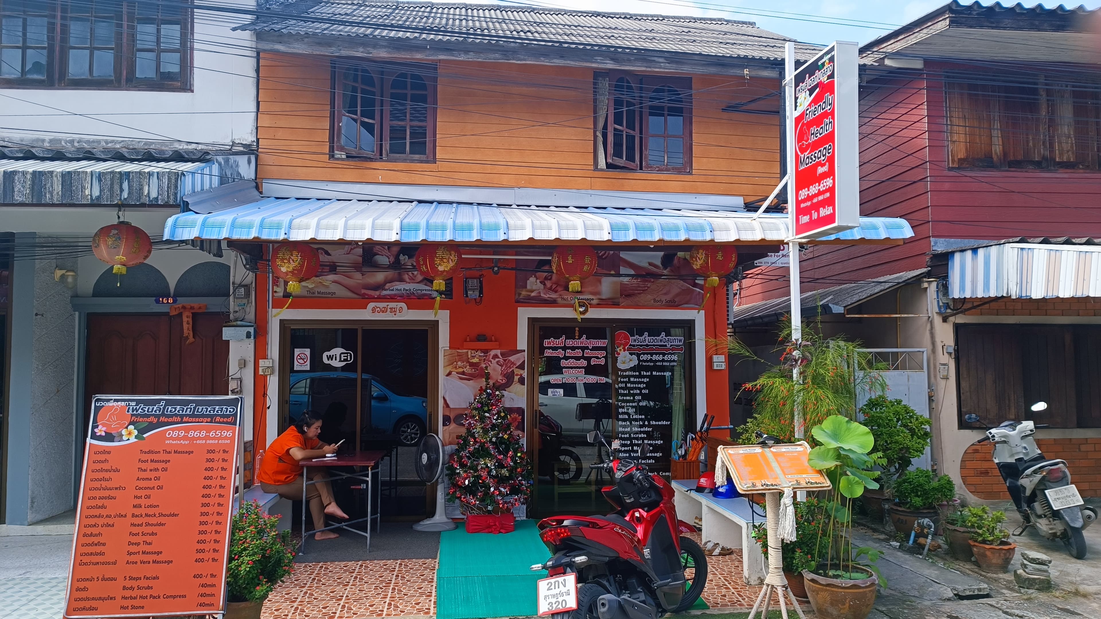 Jintana Health Massage(Reed) – นวดแผนไทย in Surat Thani
