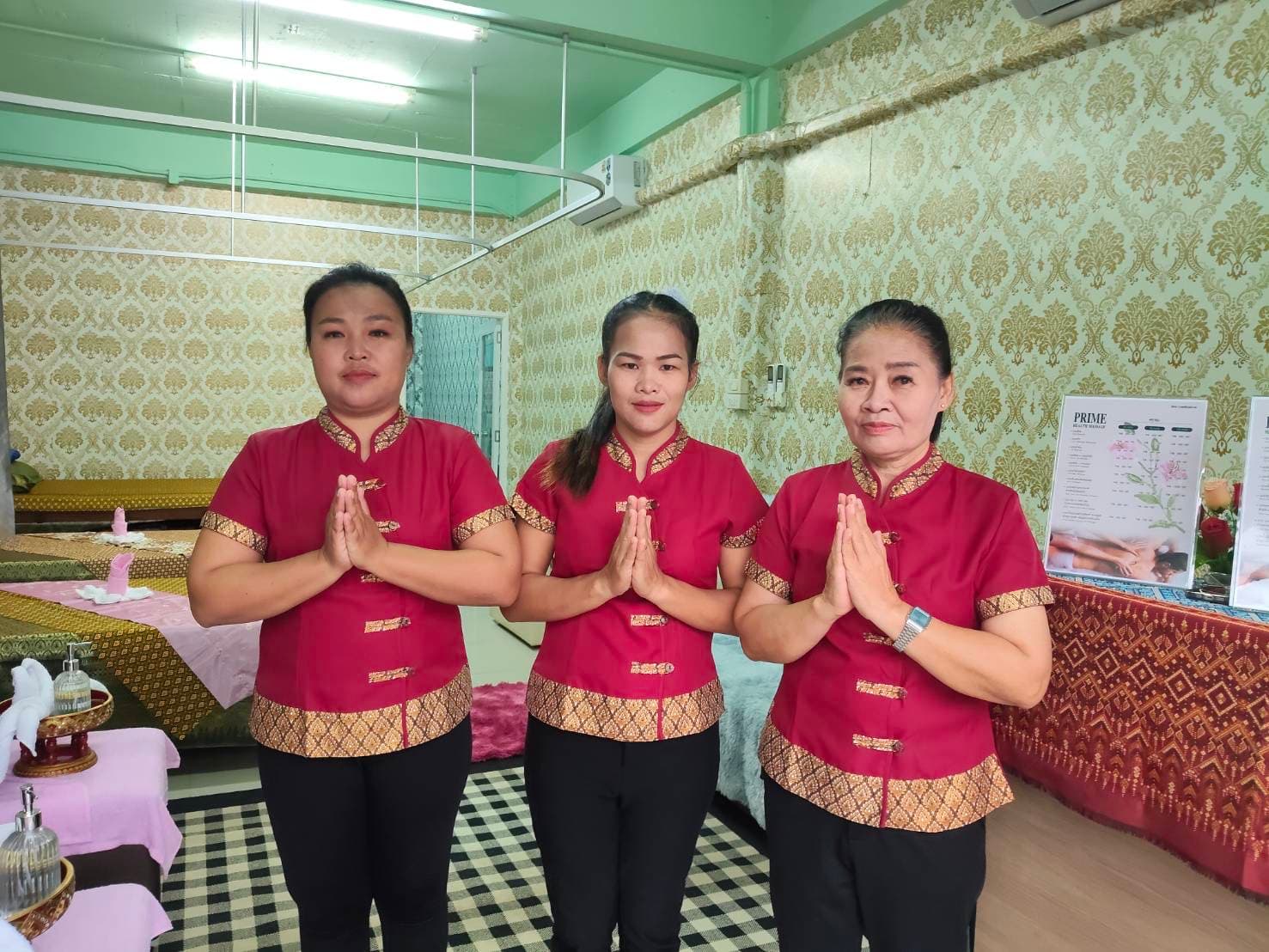 ภาพ 2 ของ Prime massage