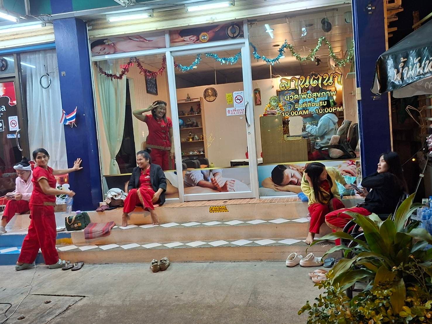 Lantana Massage ลานตนา Thai Massage Huahin – นวดแผนไทย in Hua Hin