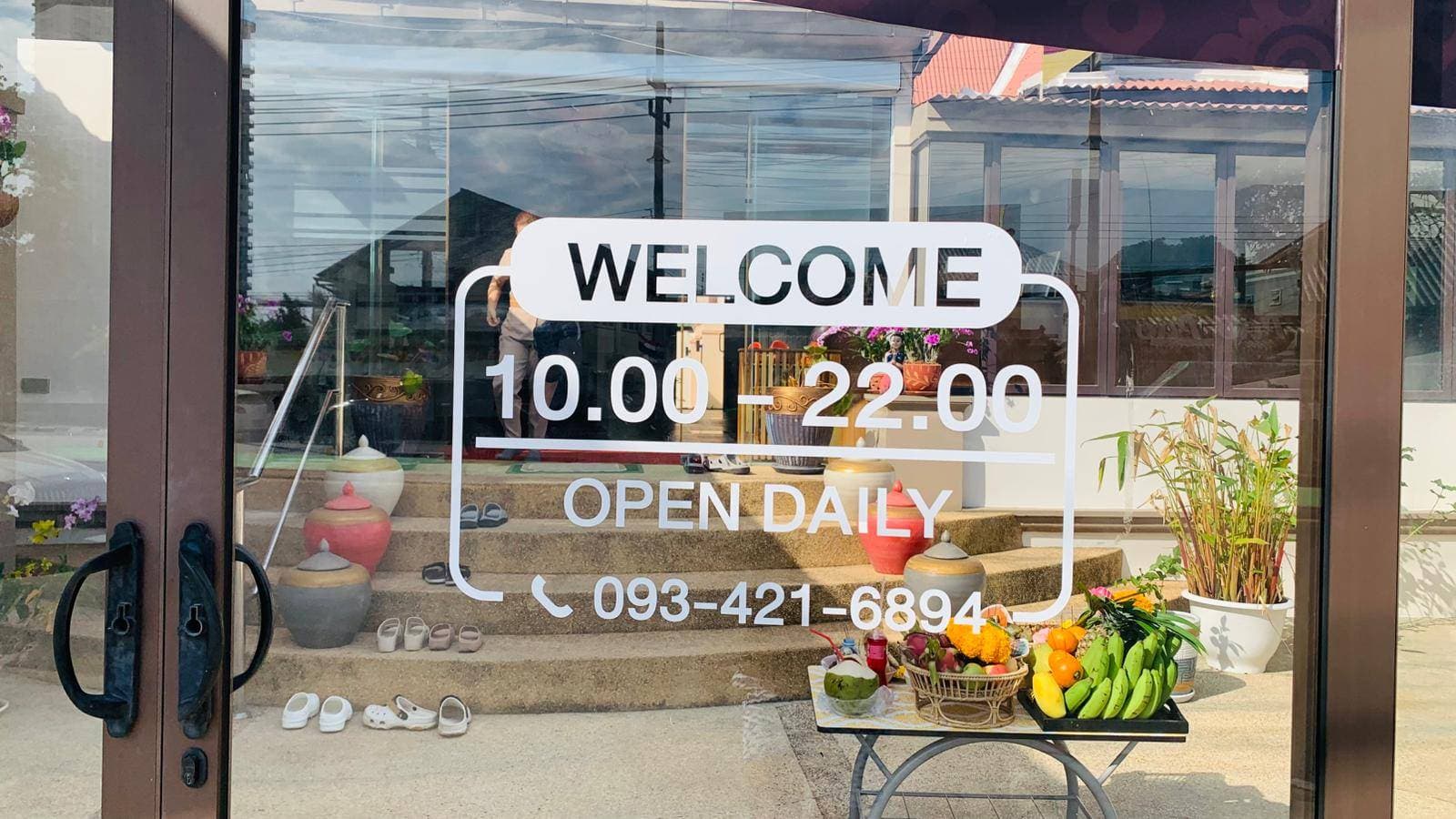 Ban Thai Massage Huahin – นวดแผนไทย in Hua Hin