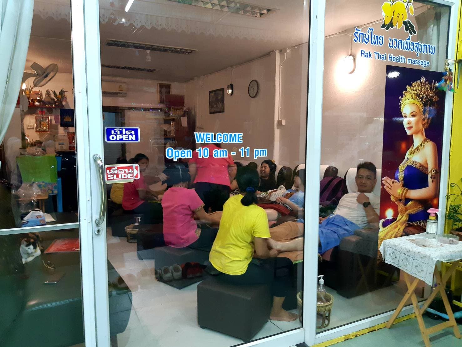 Rak Thai Health Massage Hua Hin – นวดแผนไทย in Hua Hin