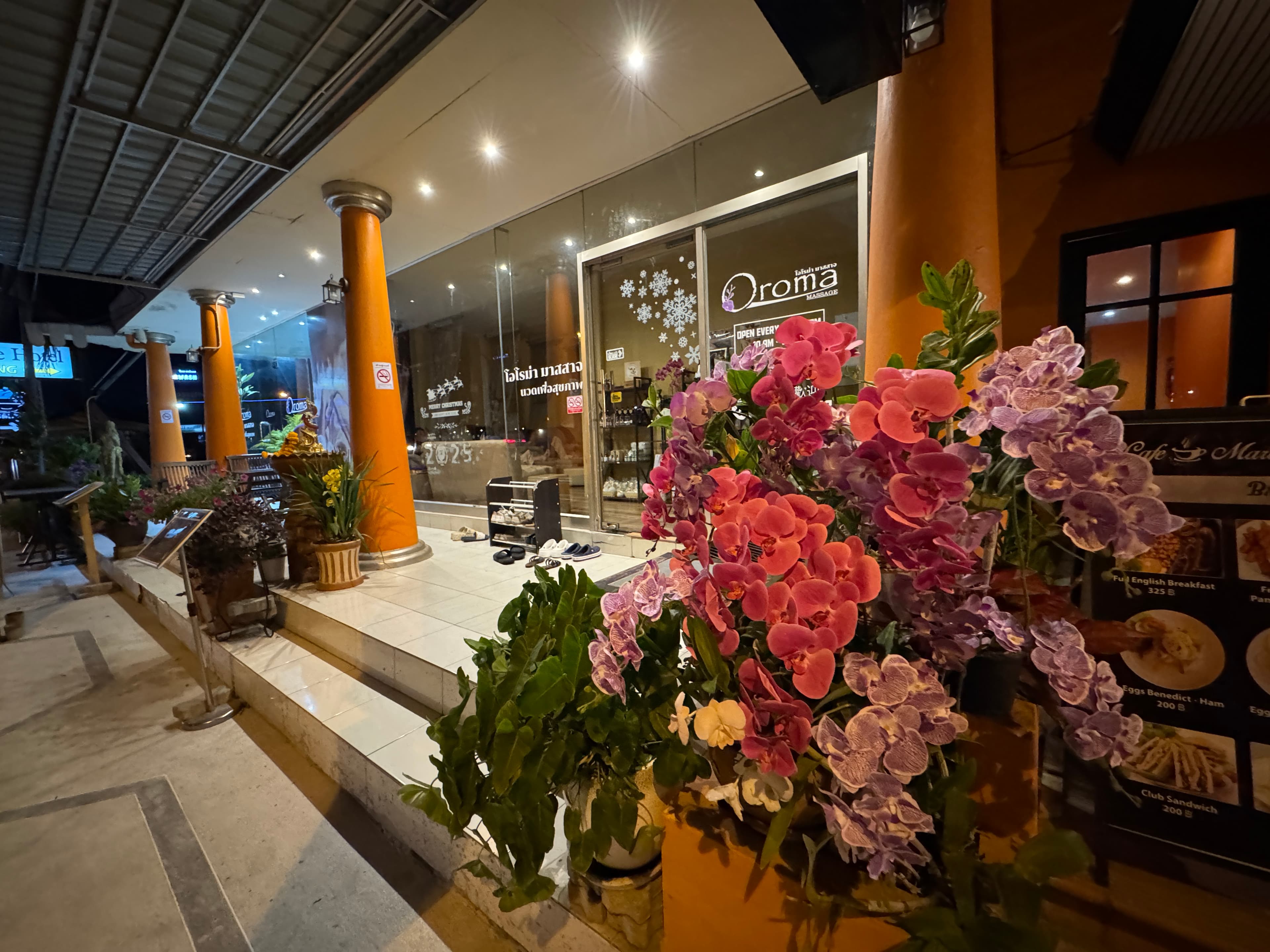 Photo 2 of Oroma Massage - ร้านนวด โอโรม่า
