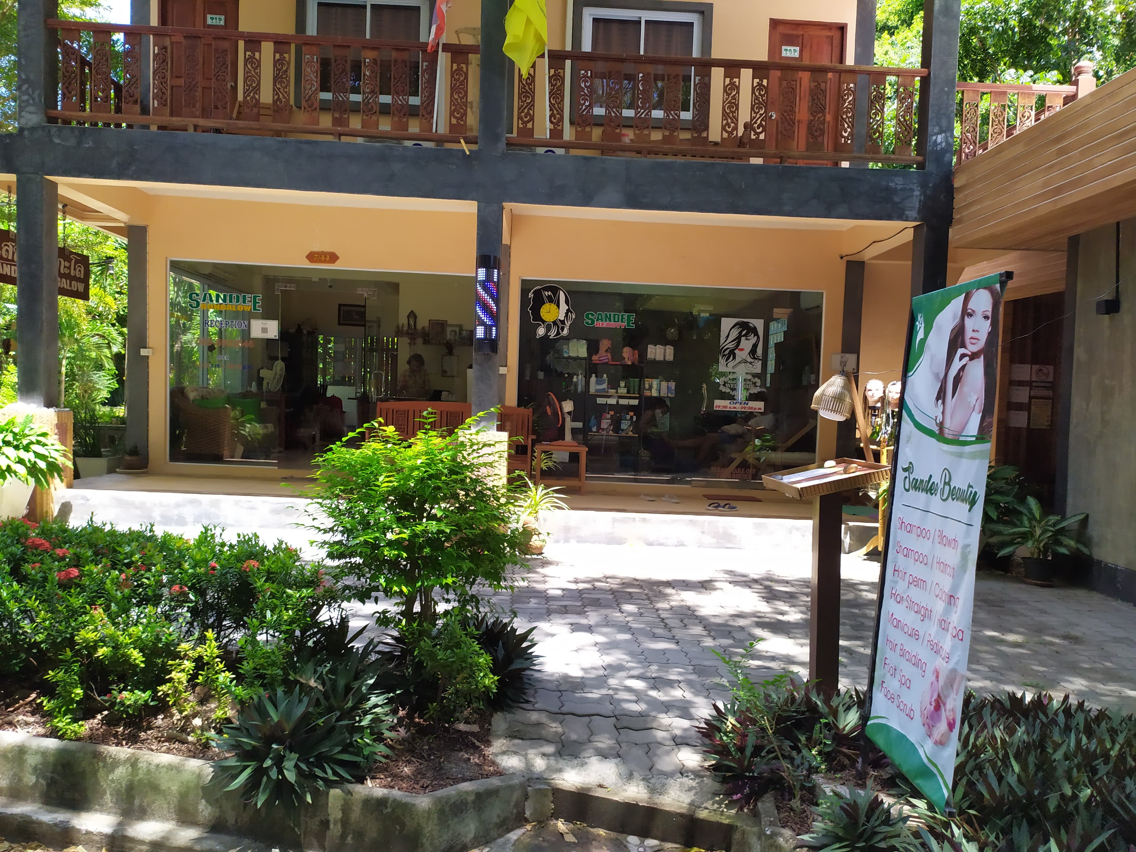 ภาพ 3 ของ Sandee Massage