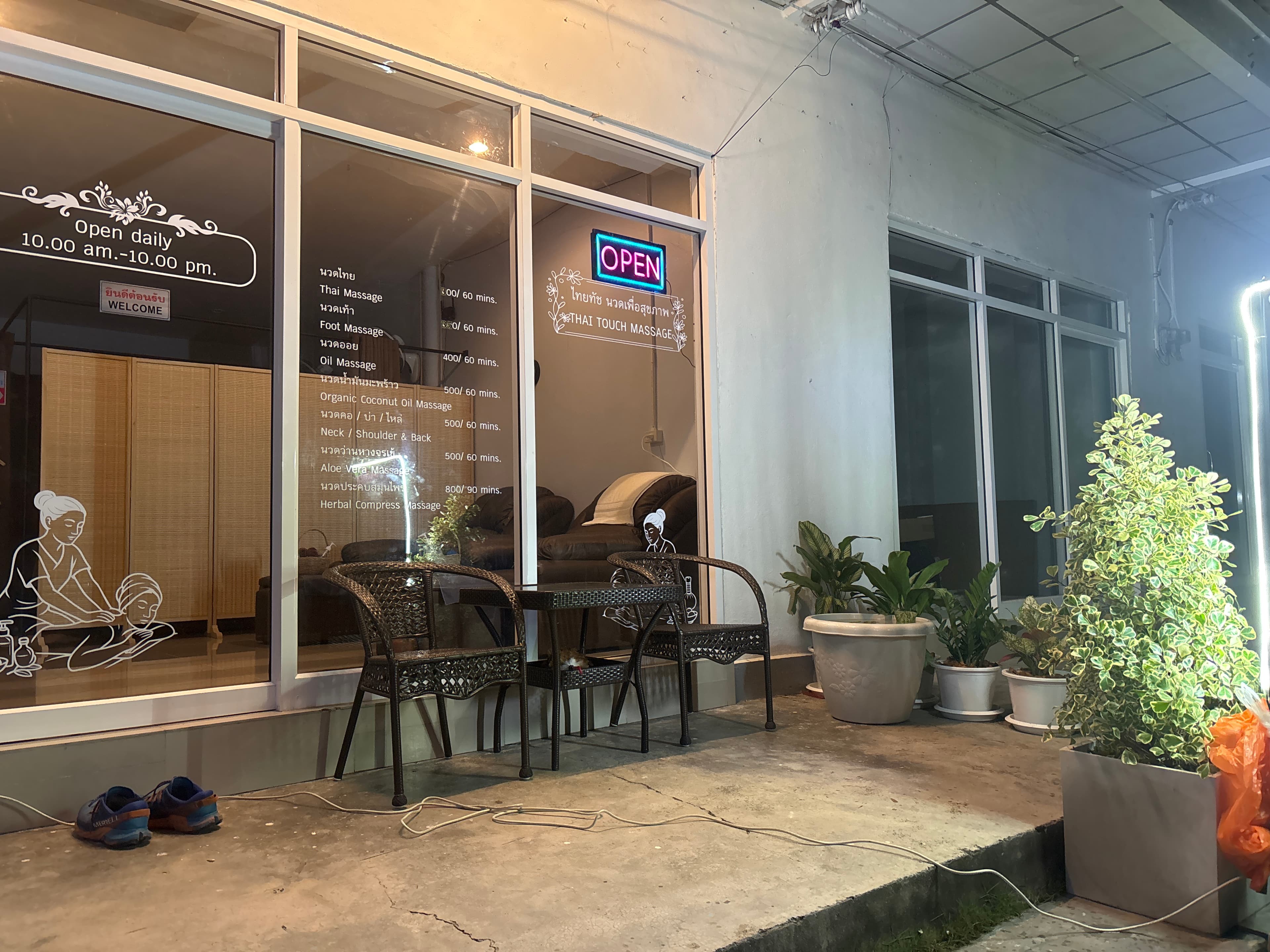 ภาพ 2 ของ Thai Touch massage