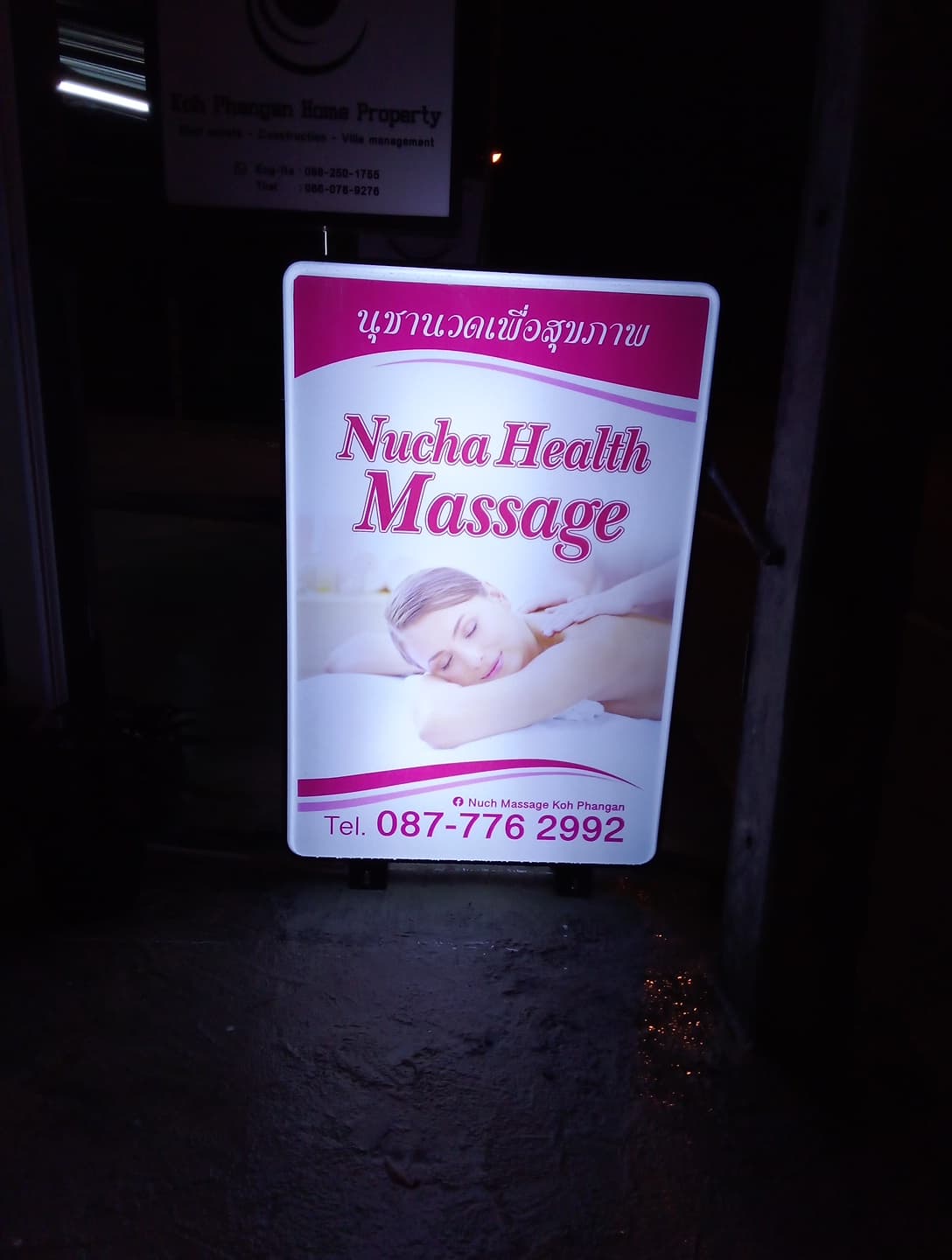 ภาพ 3 ของ Nucha Health Massage Srithanu