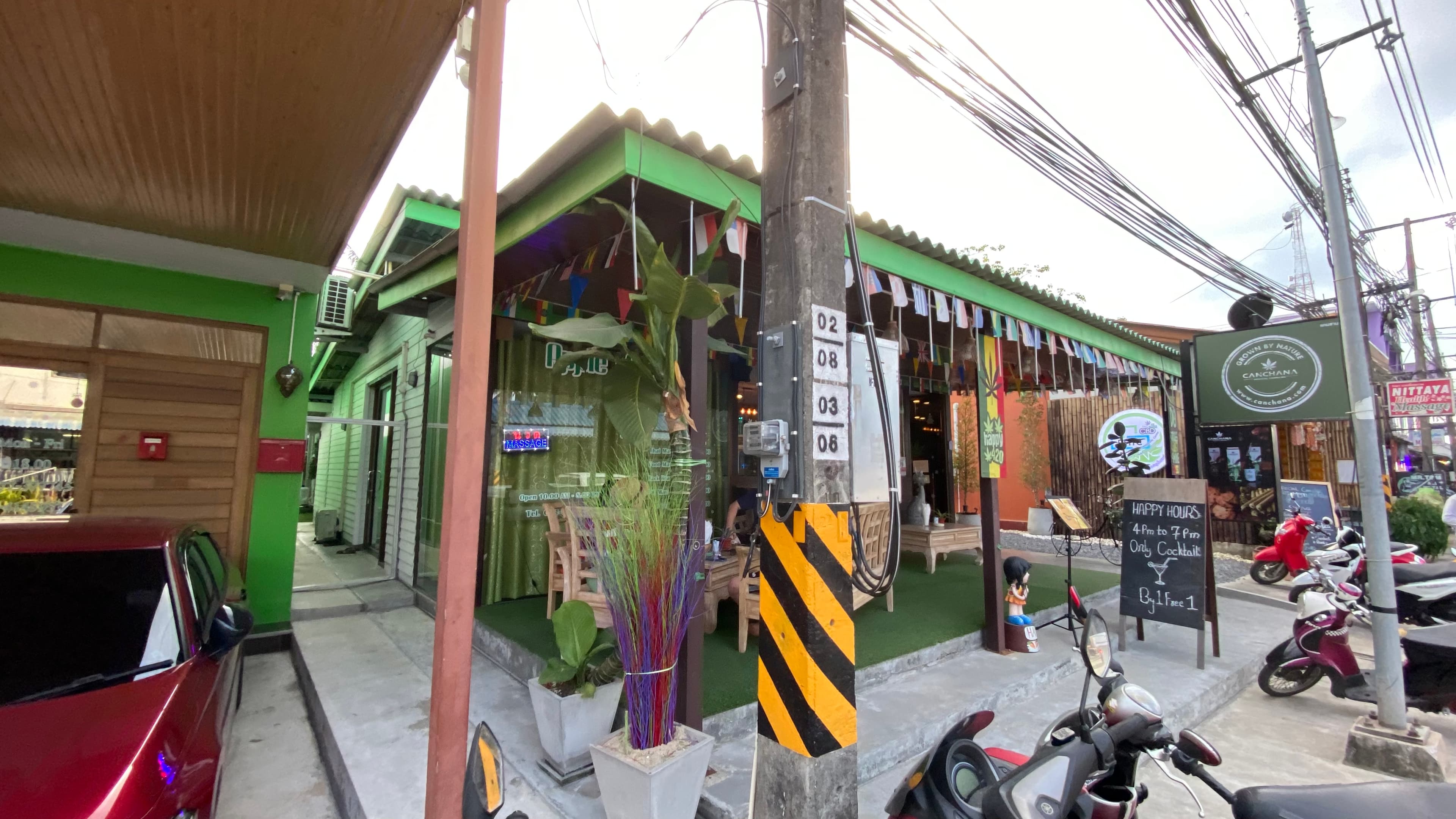 ภาพ 2 ของ Chainarong Massage by Banana