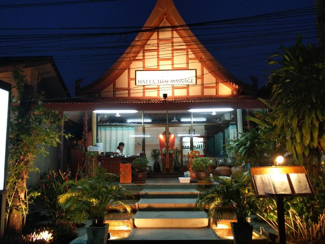 ภาพ 2 ของ Hatta Thai Massage and Wellness Centre.