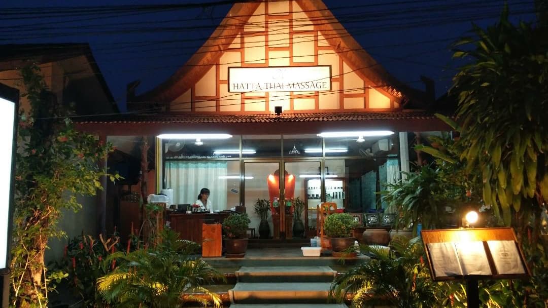 ภาพ 3 ของ Hatta Thai Massage and Wellness Centre.