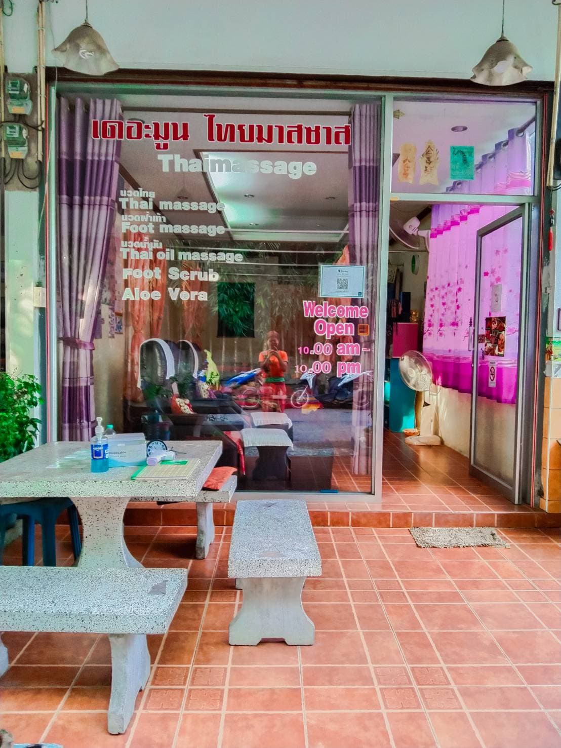 ภาพ 3 ของ The Moon Thai Massage