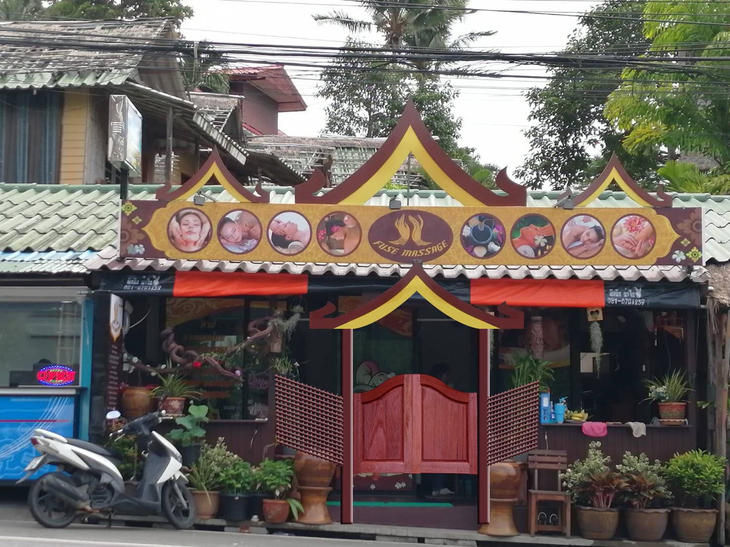 ภาพ 2 ของ Fuse Massage