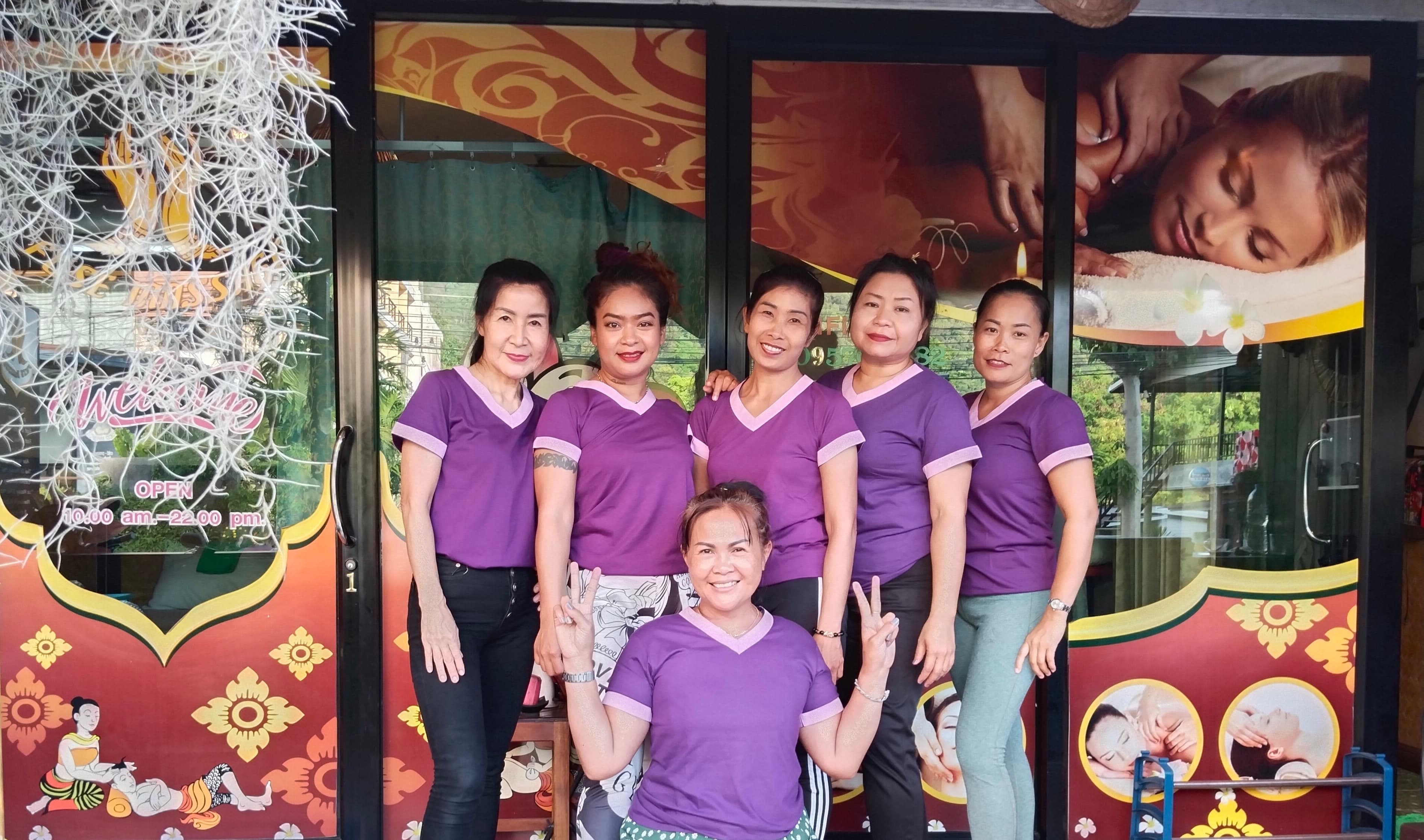ภาพ 3 ของ Fuse Massage