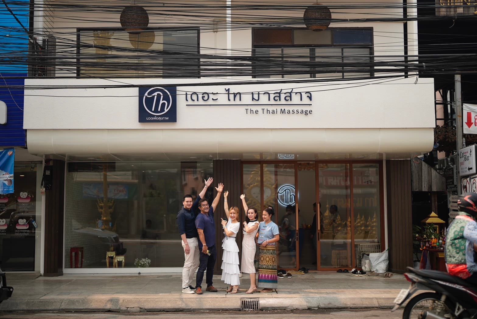 ภาพ 3 ของ The Thai Massage ChiangRai